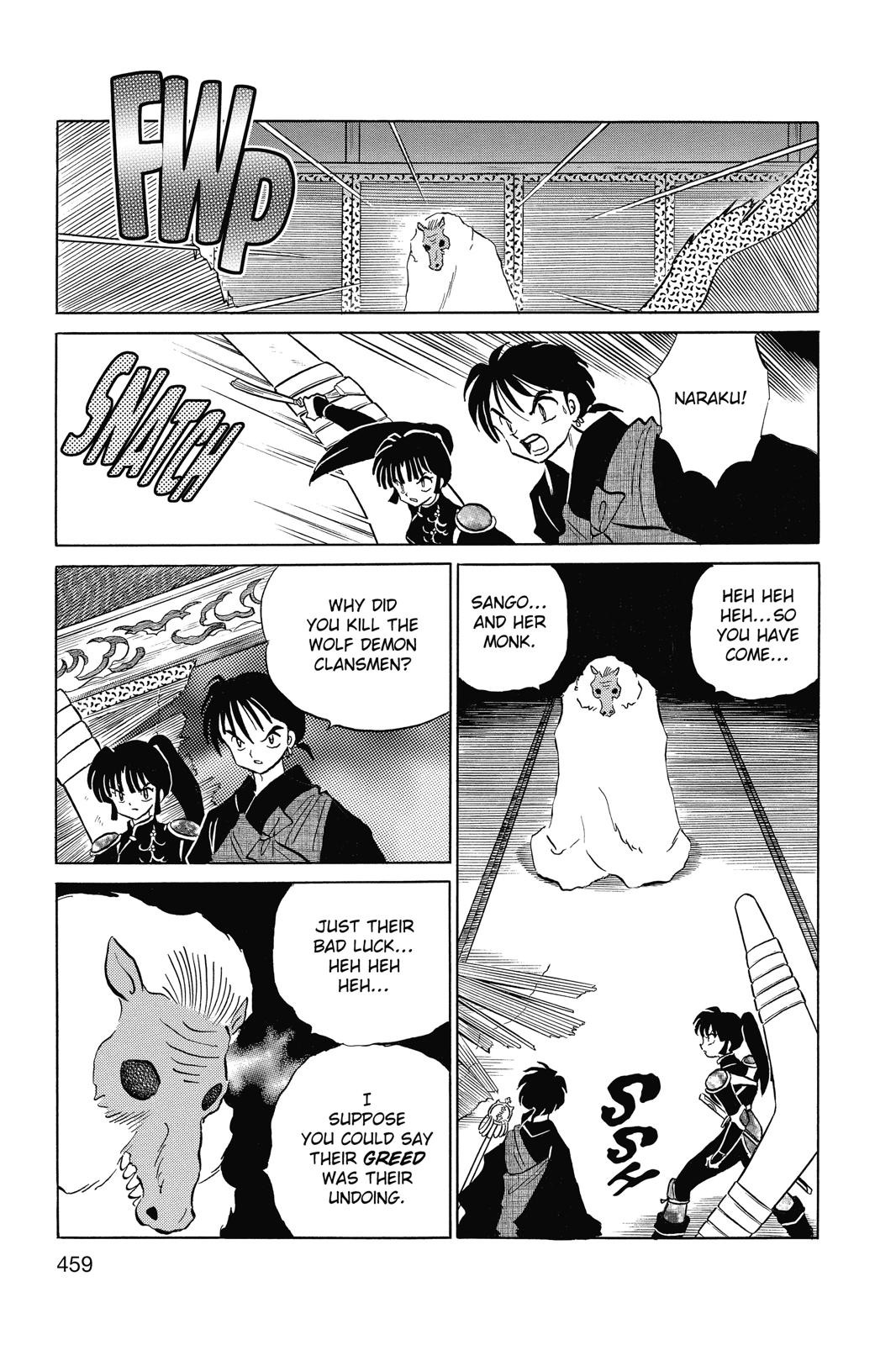 Read Inuyasha Manga Online