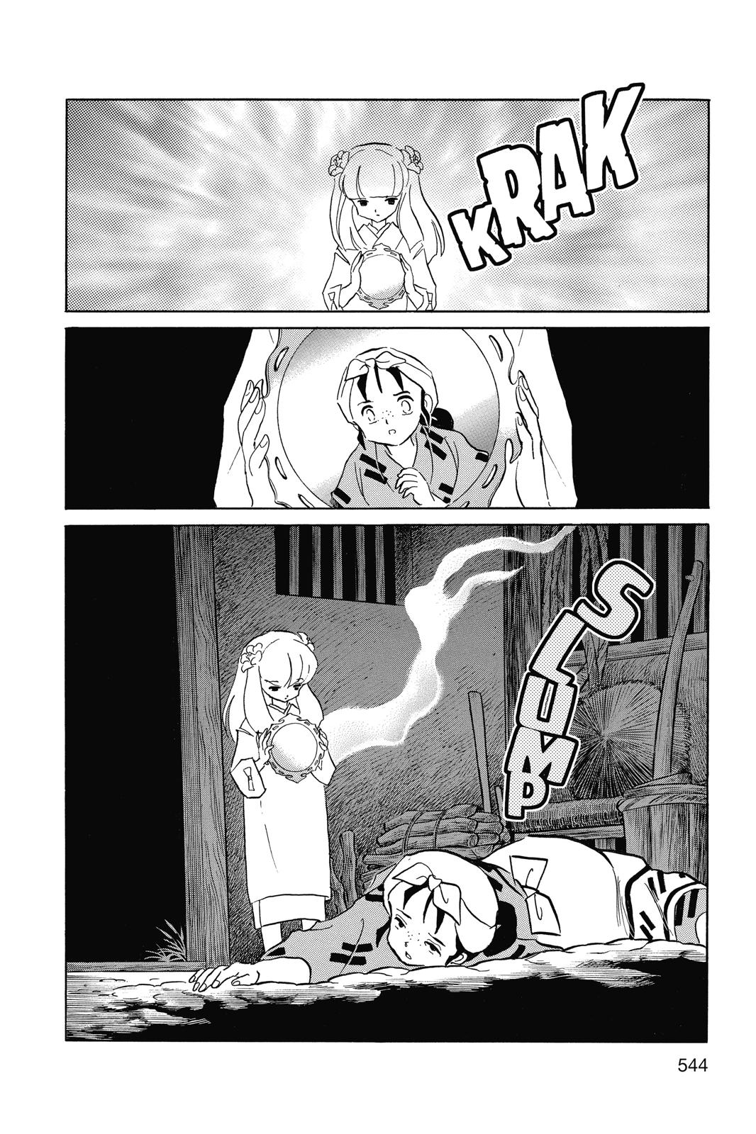 Read Inuyasha Manga Online