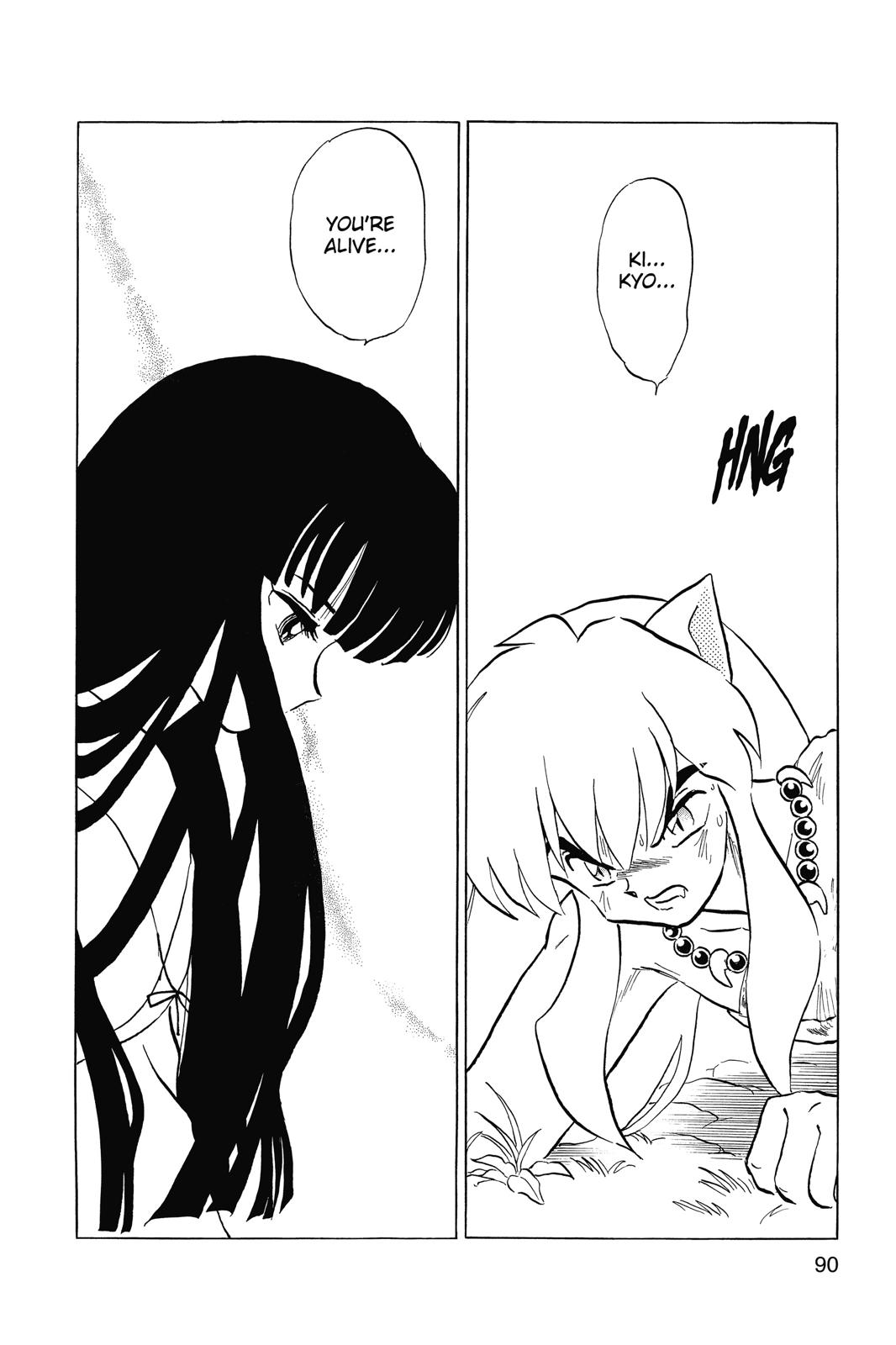 Read Inuyasha Manga Online