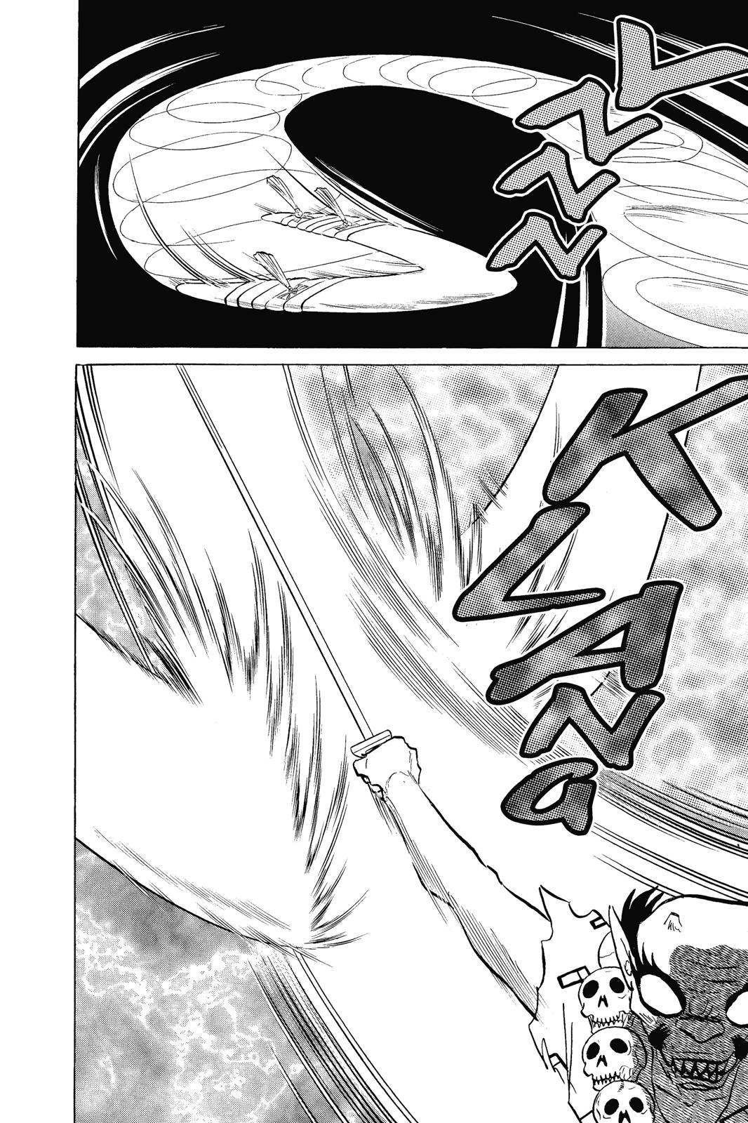 Read Inuyasha Manga Online
