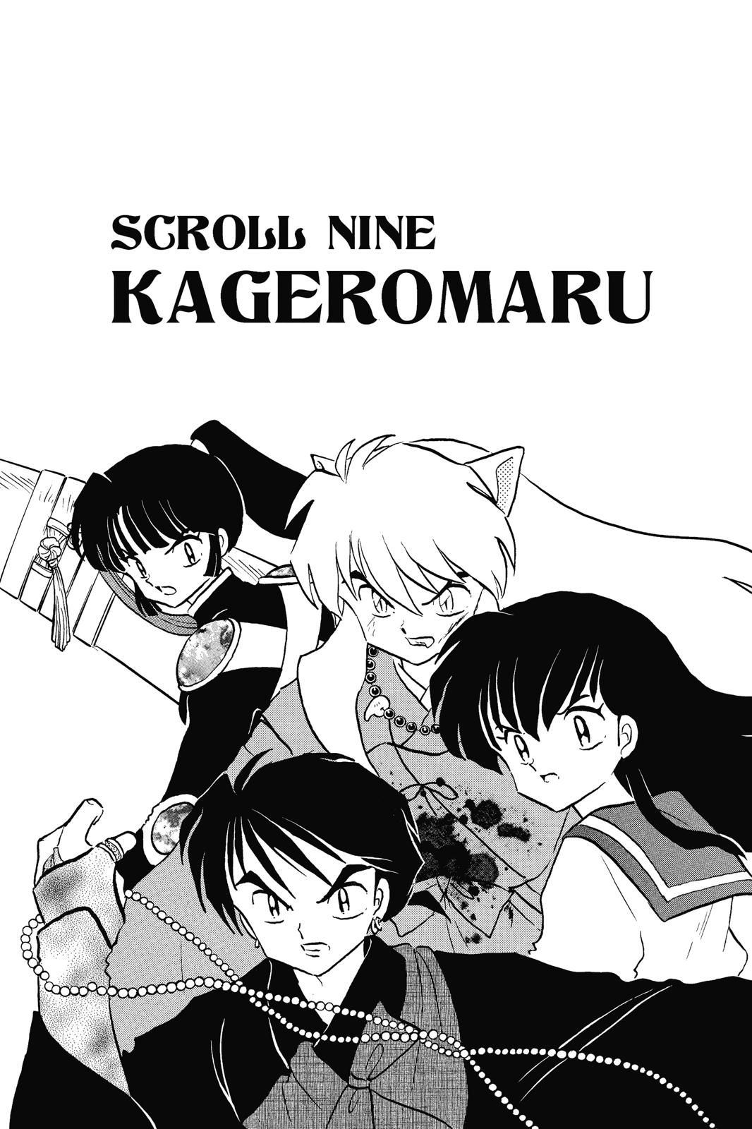 Read Inuyasha Manga Online