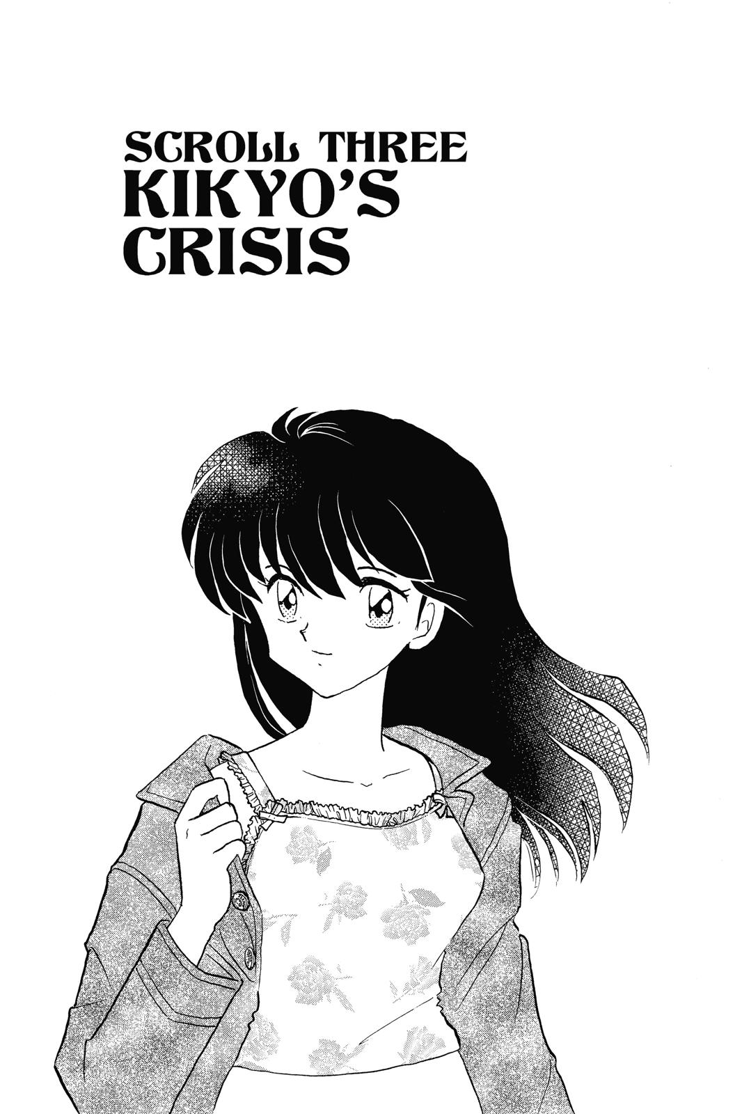 Read Inuyasha Manga Online