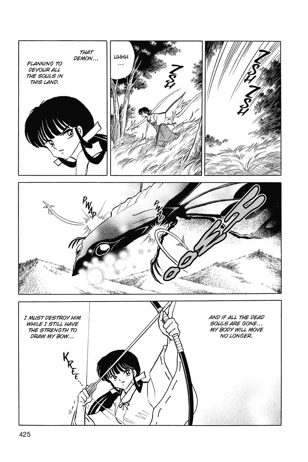 Read Inuyasha Manga Online