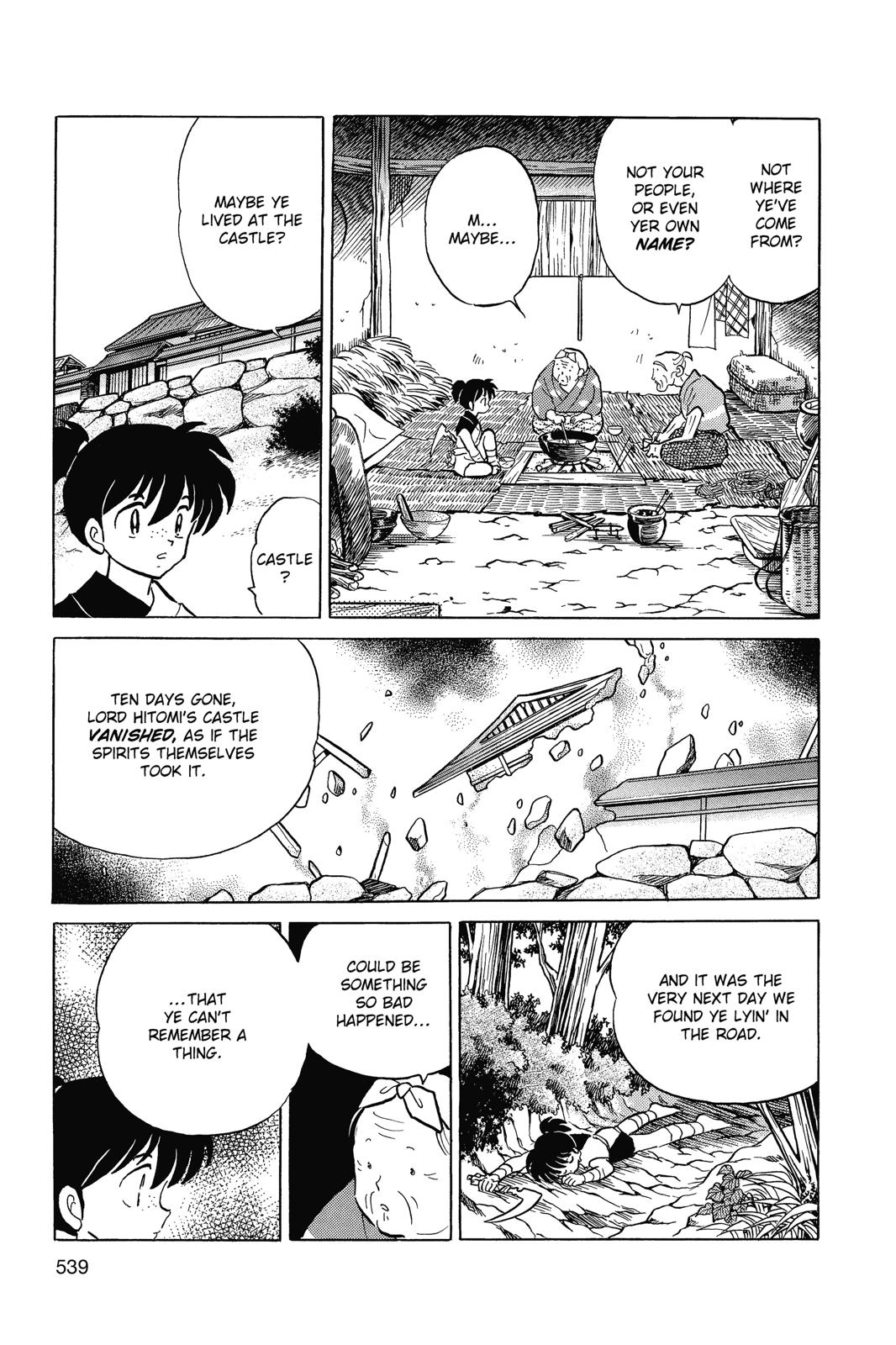 Read Inuyasha Manga Online
