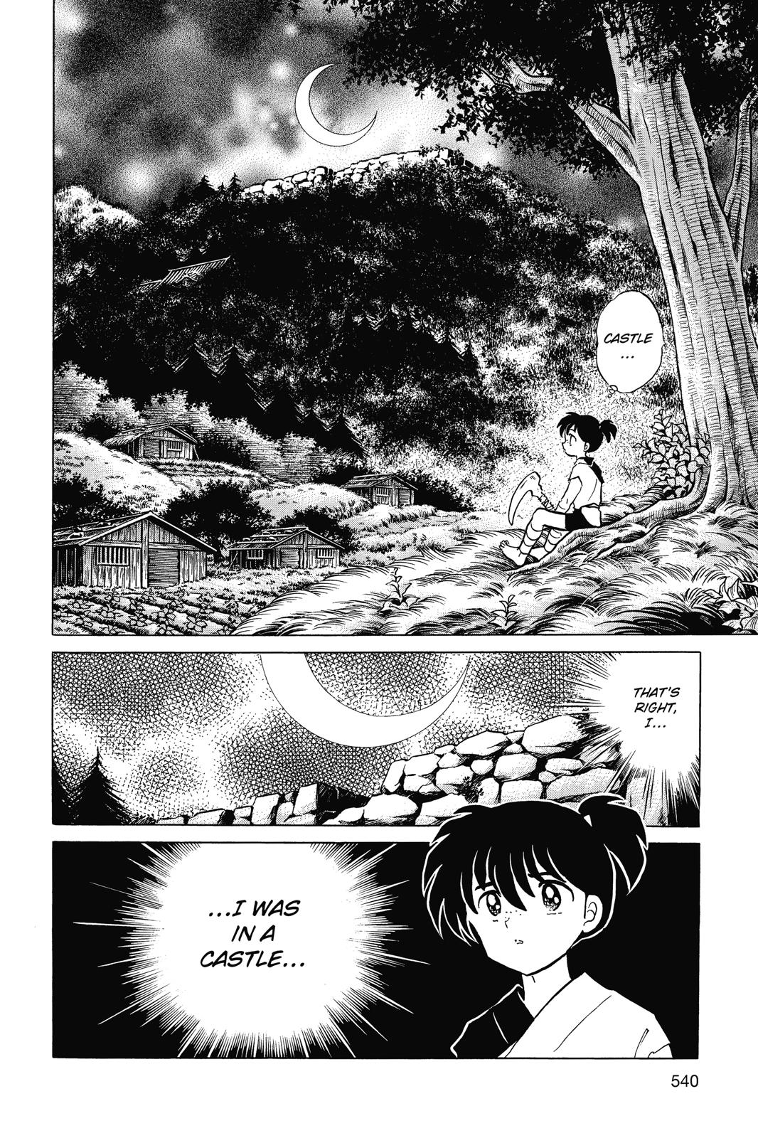 Read Inuyasha Manga Online