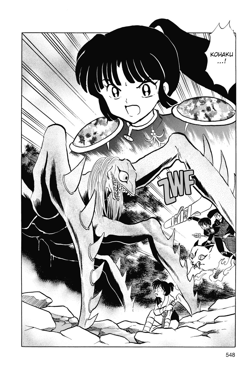 Read Inuyasha Manga Online