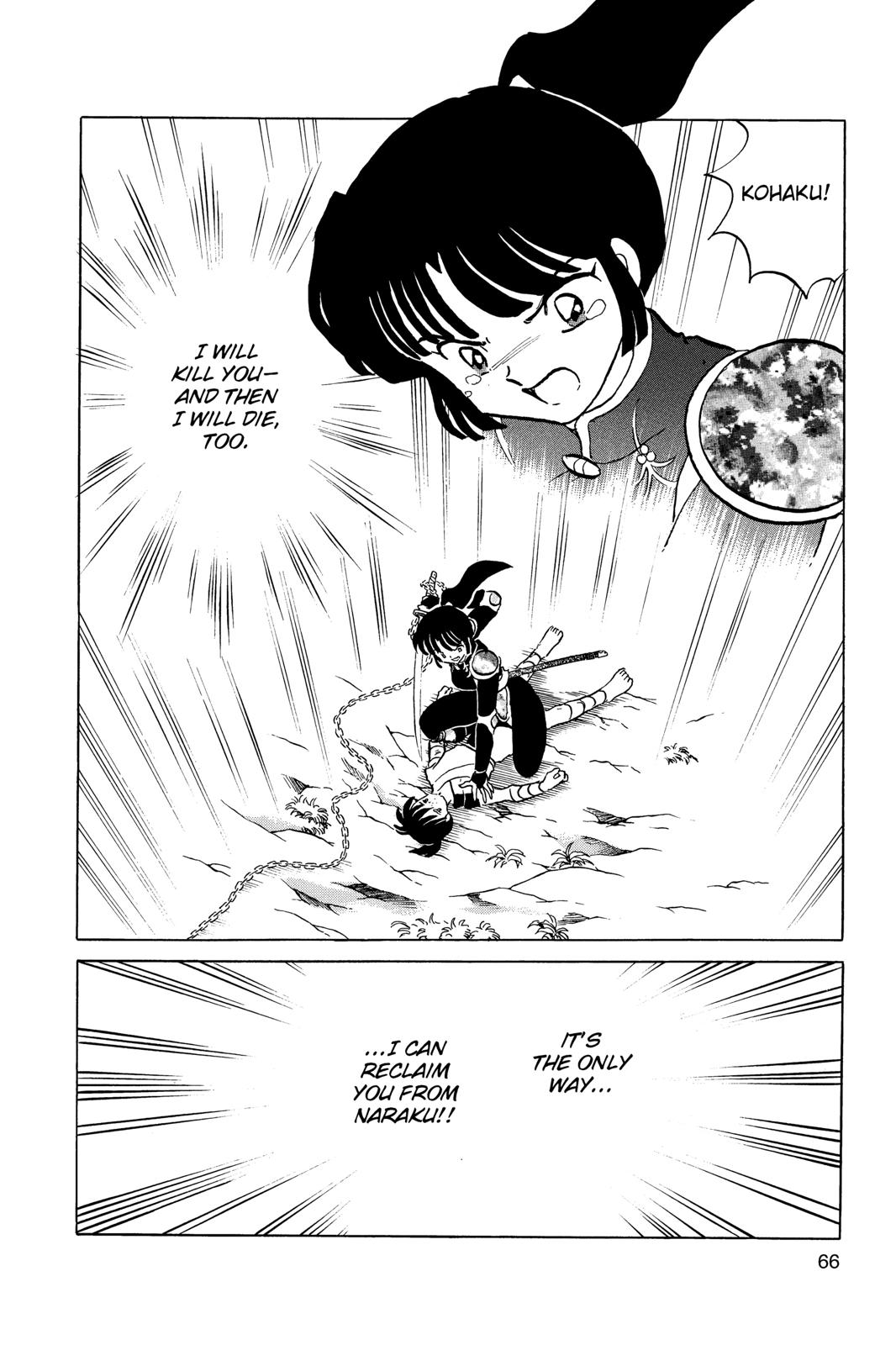 Read Inuyasha Manga Online