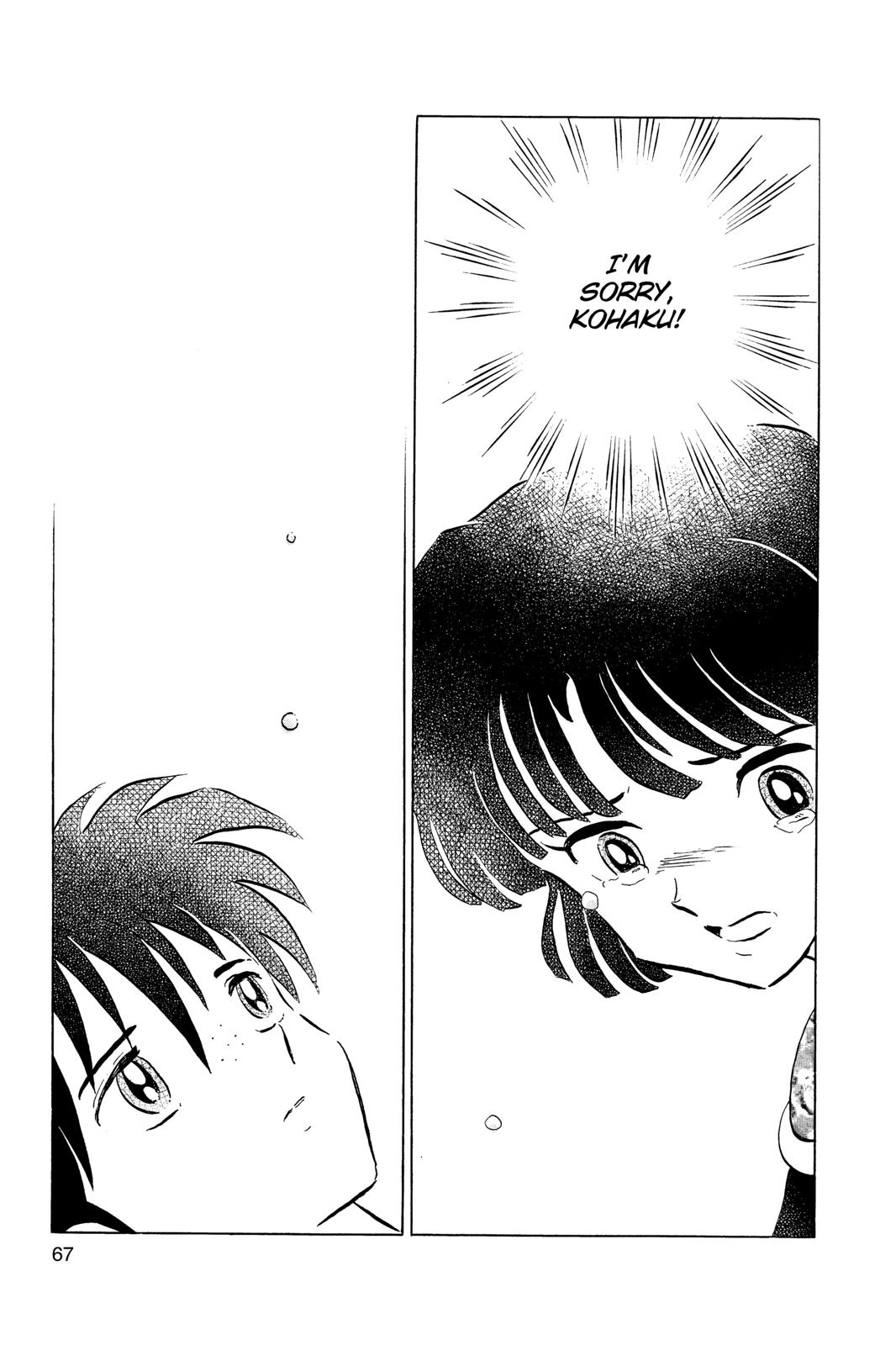 Read Inuyasha Manga Online