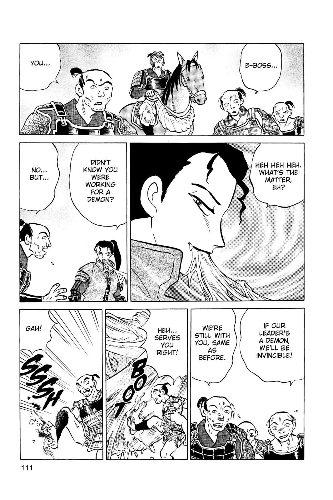 Read Inuyasha Manga Online