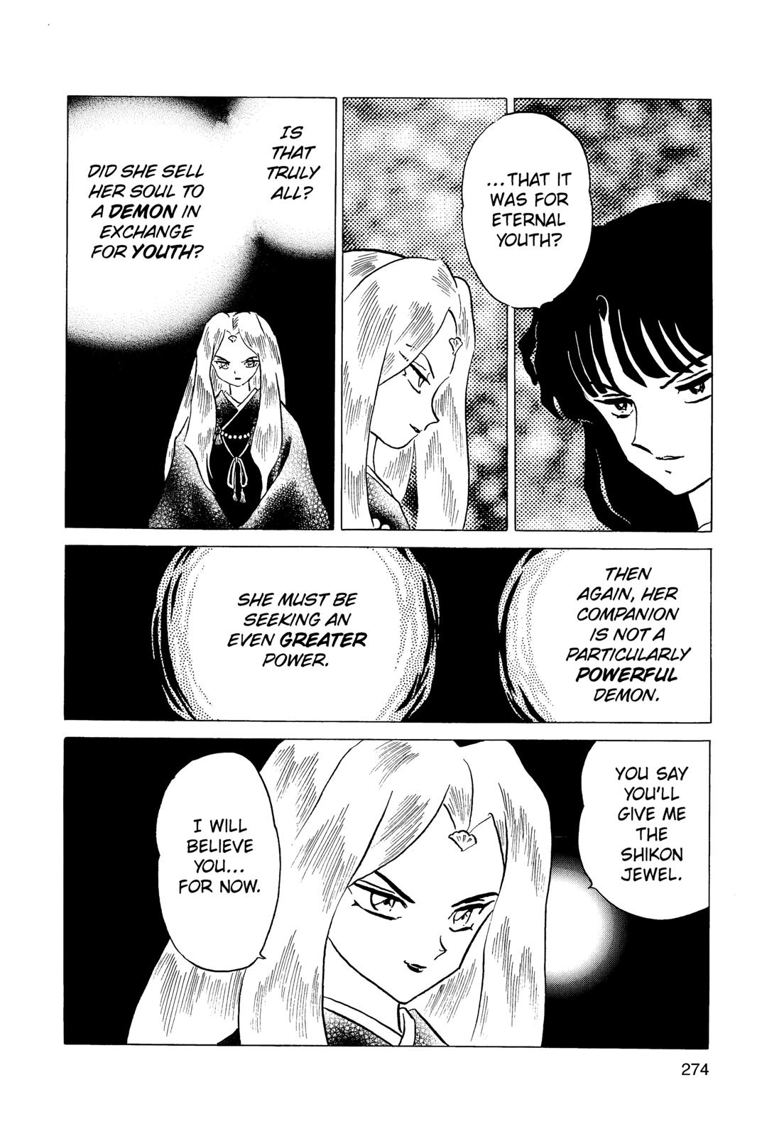 Read Inuyasha Manga Online