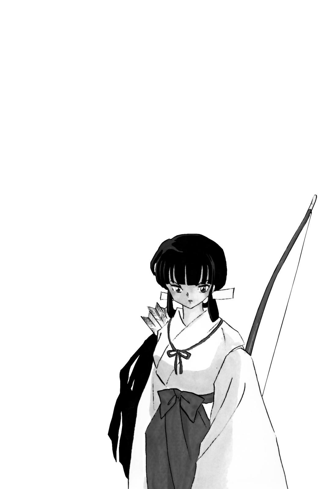 Read Inuyasha Manga Online