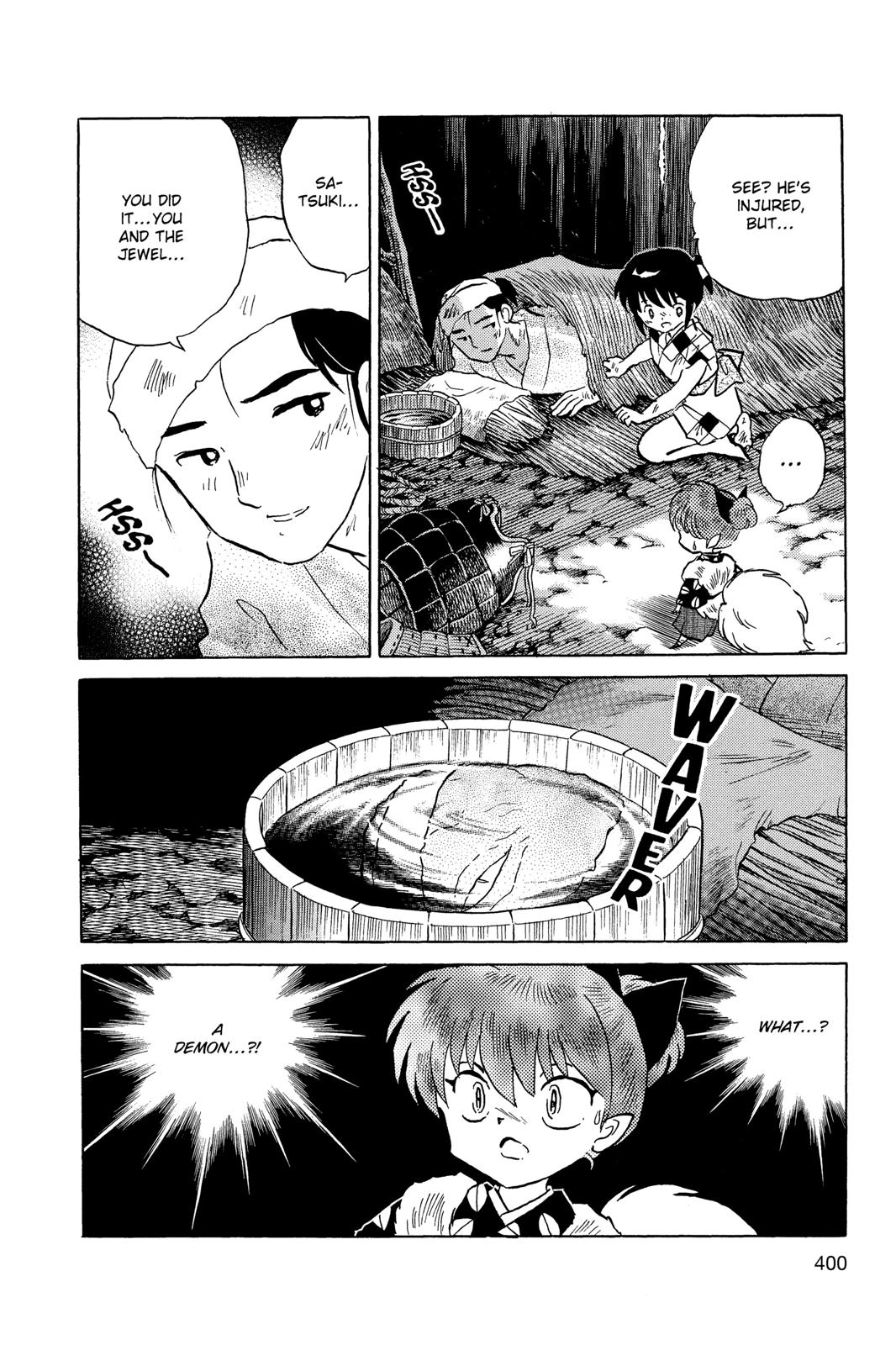 Read Inuyasha Manga Online