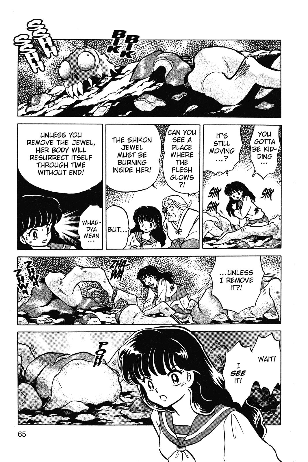 Read Inuyasha Manga Online