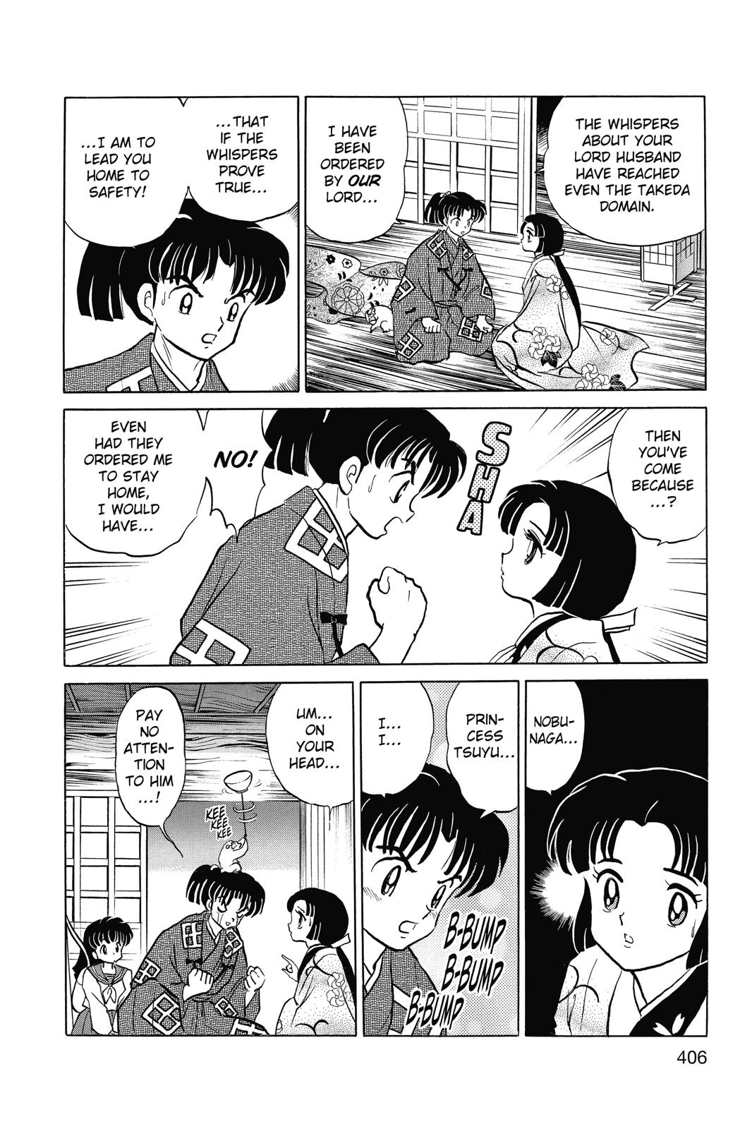 Read Inuyasha Manga Online