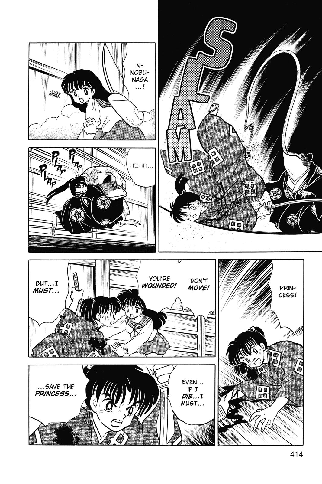 Read Inuyasha Manga Online