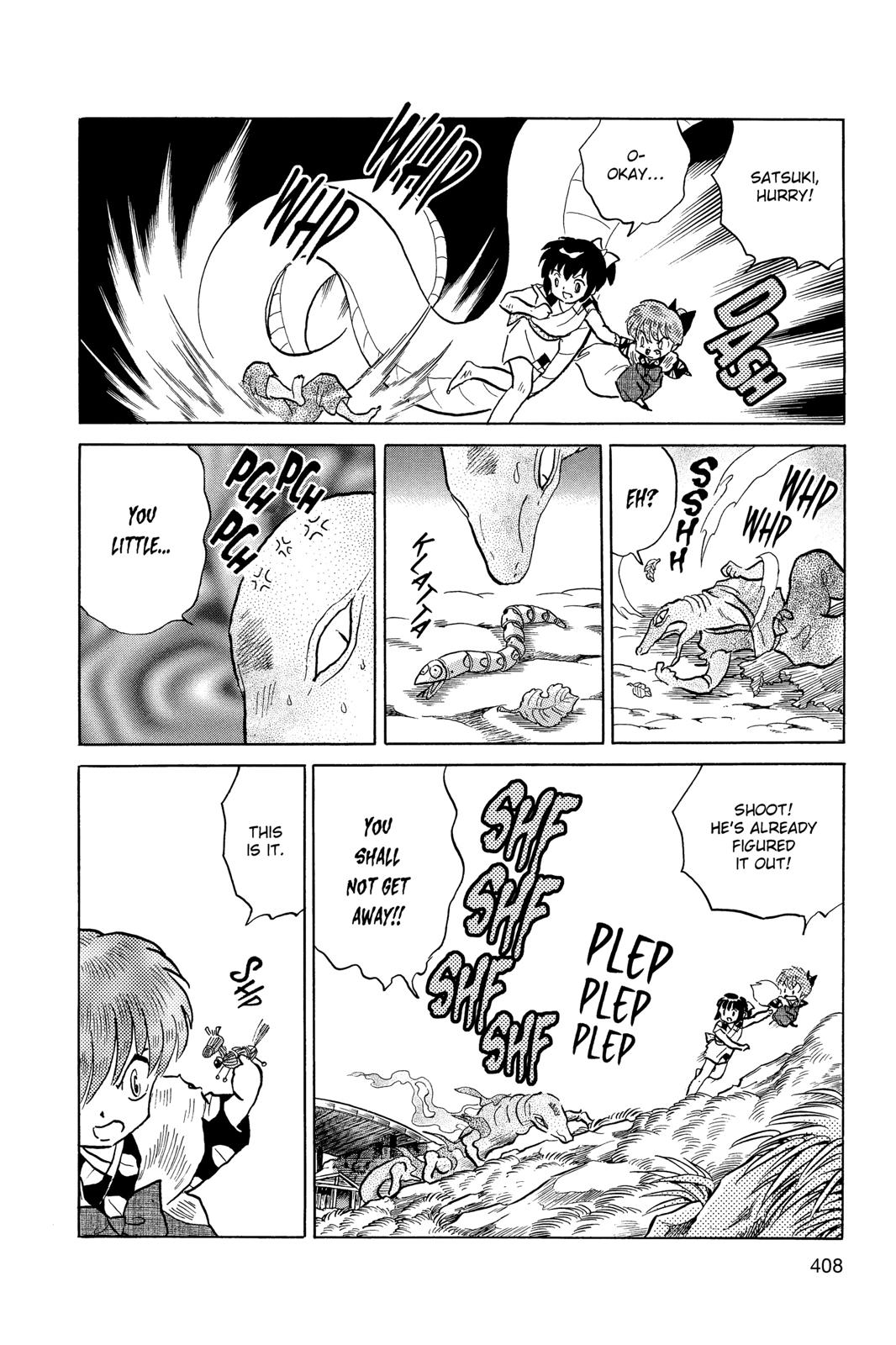 Read Inuyasha Manga Online