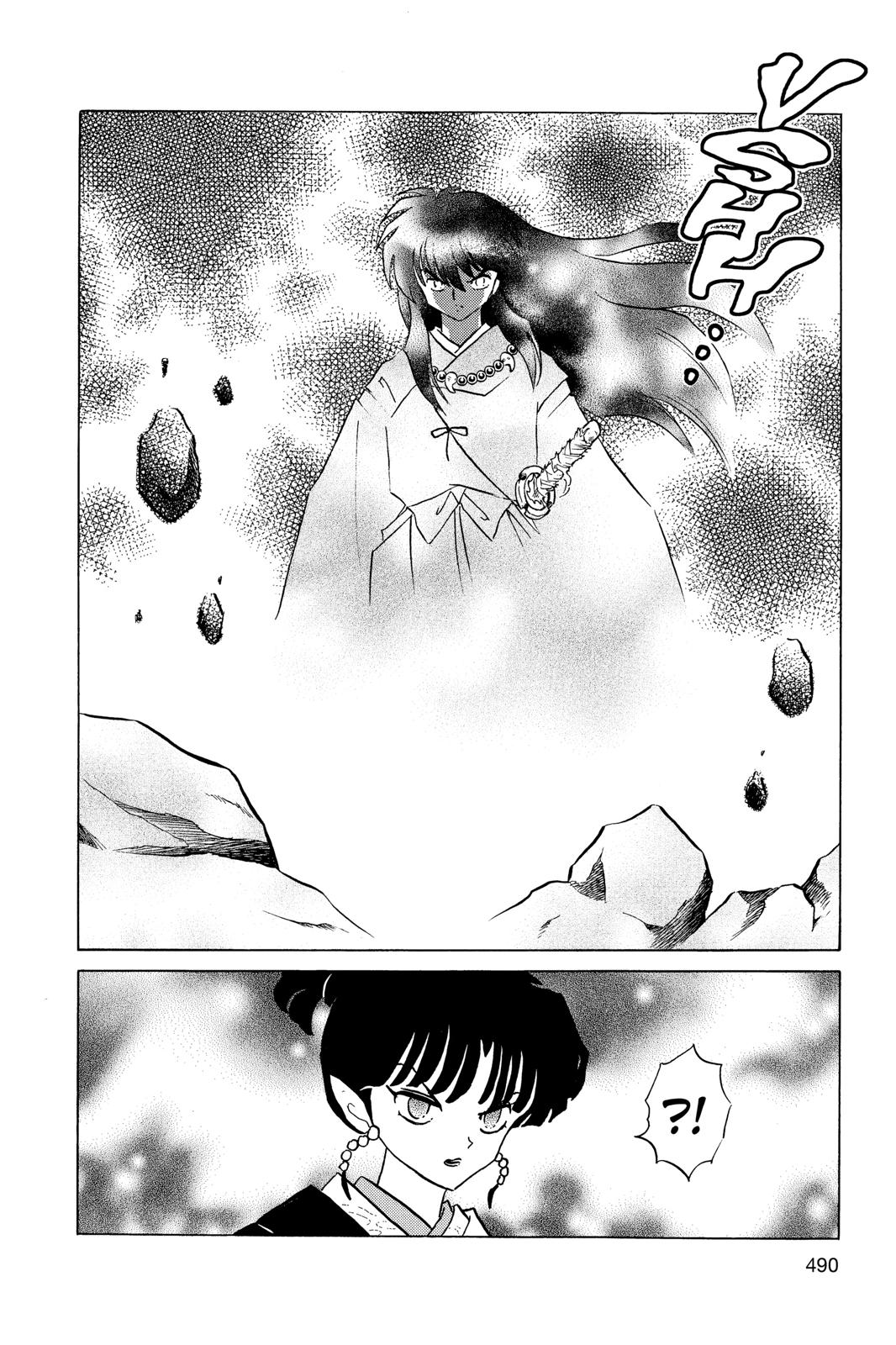 Read Inuyasha Manga Online