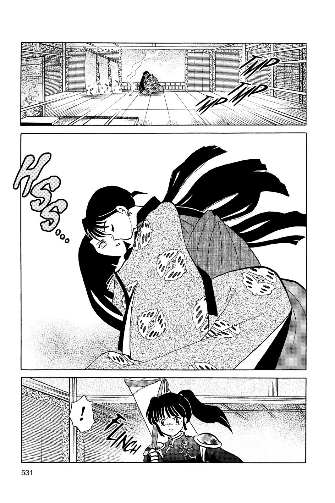 Read Inuyasha Manga Online