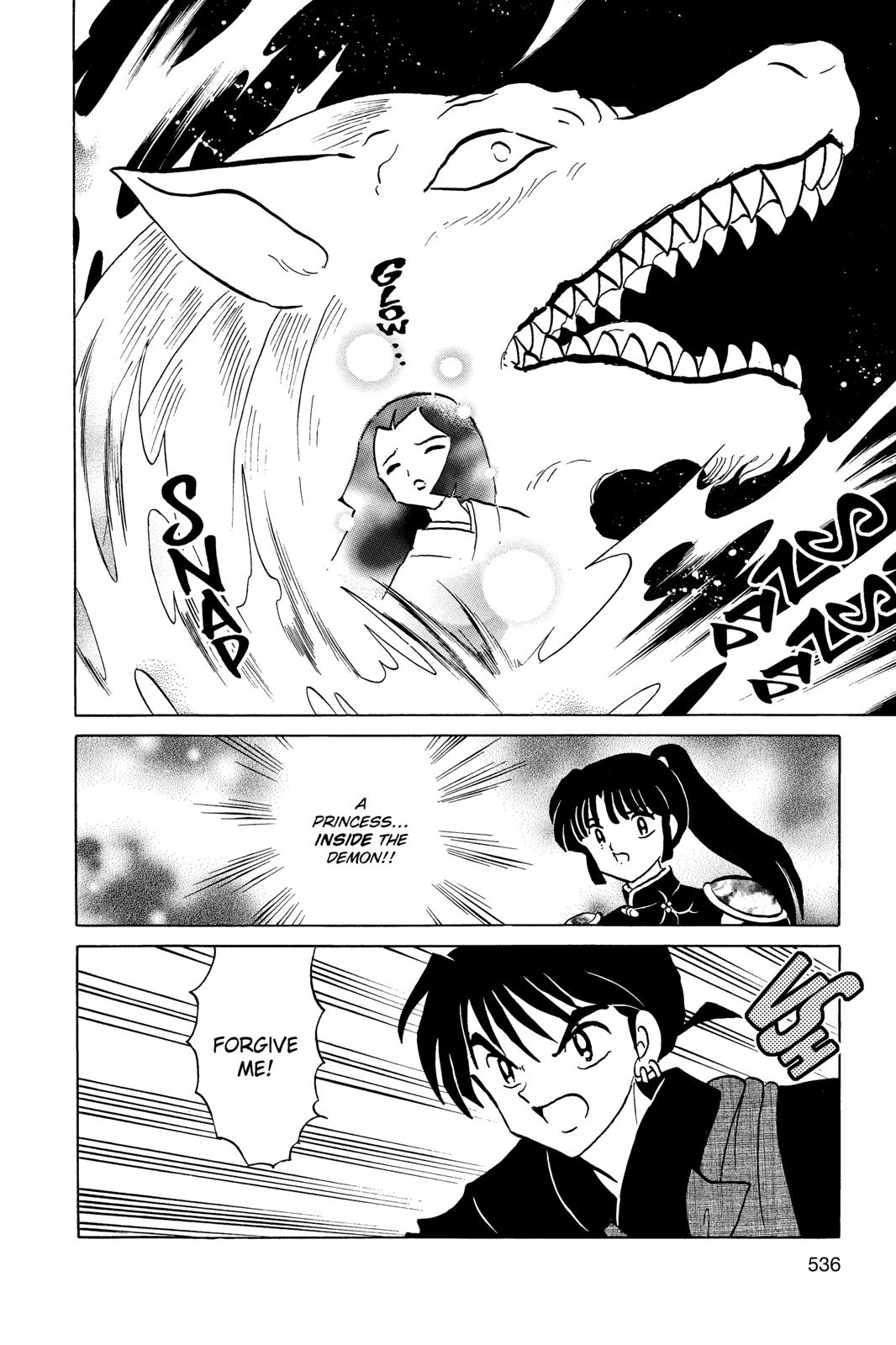 Read Inuyasha Manga Online