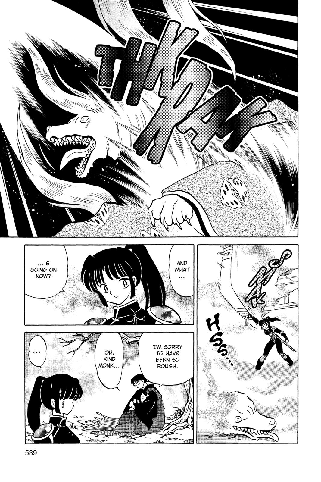 Read Inuyasha Manga Online