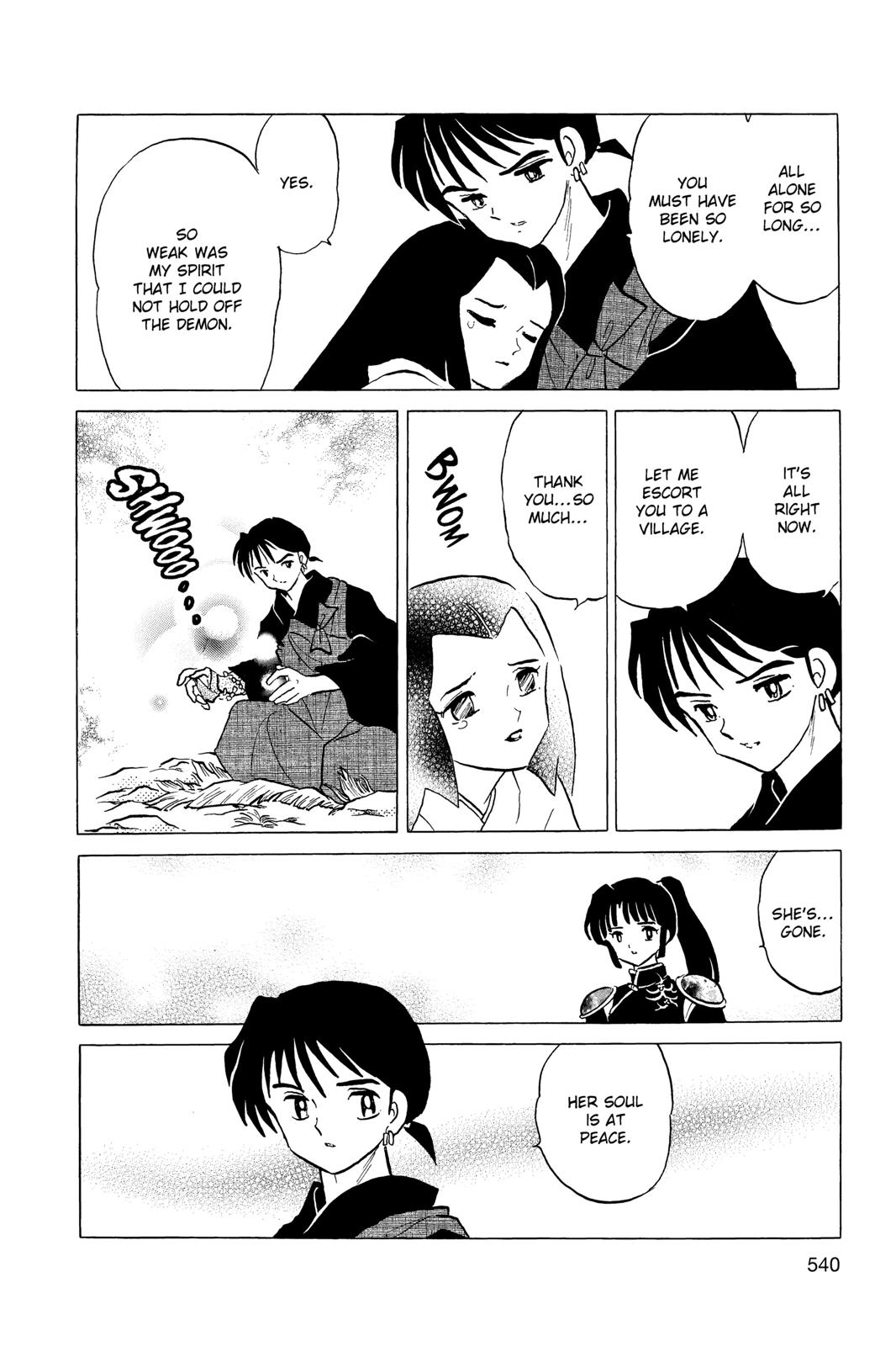 Read Inuyasha Manga Online