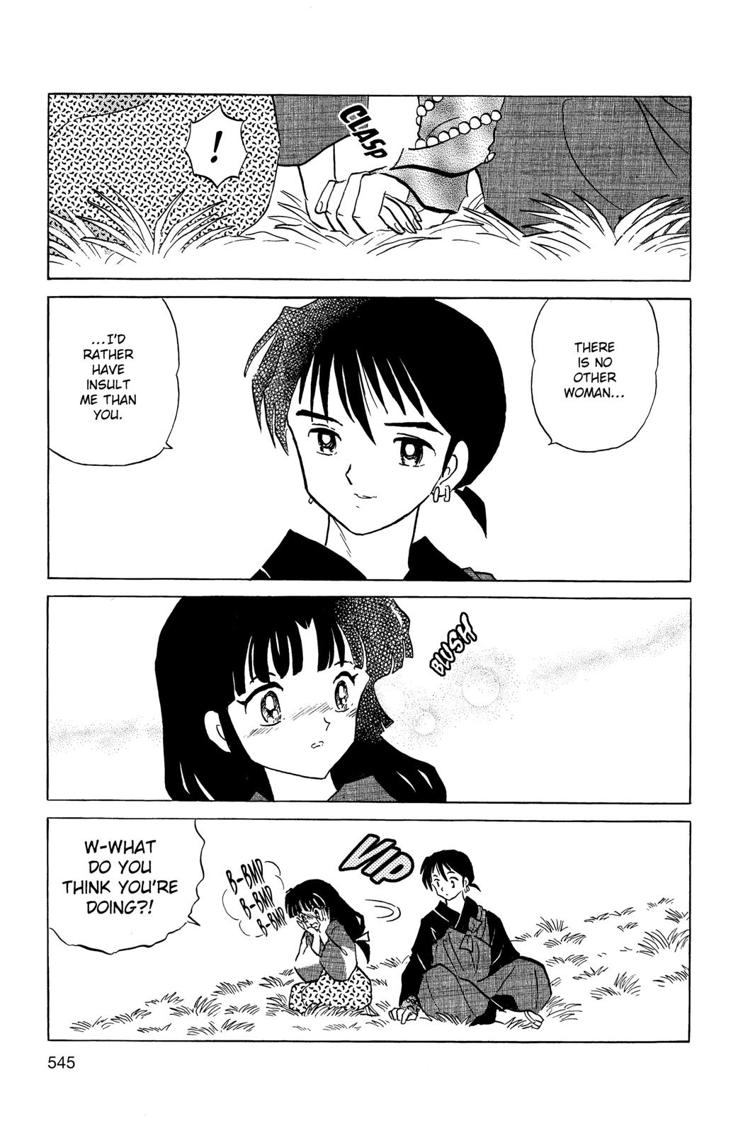 Read Inuyasha Manga Online