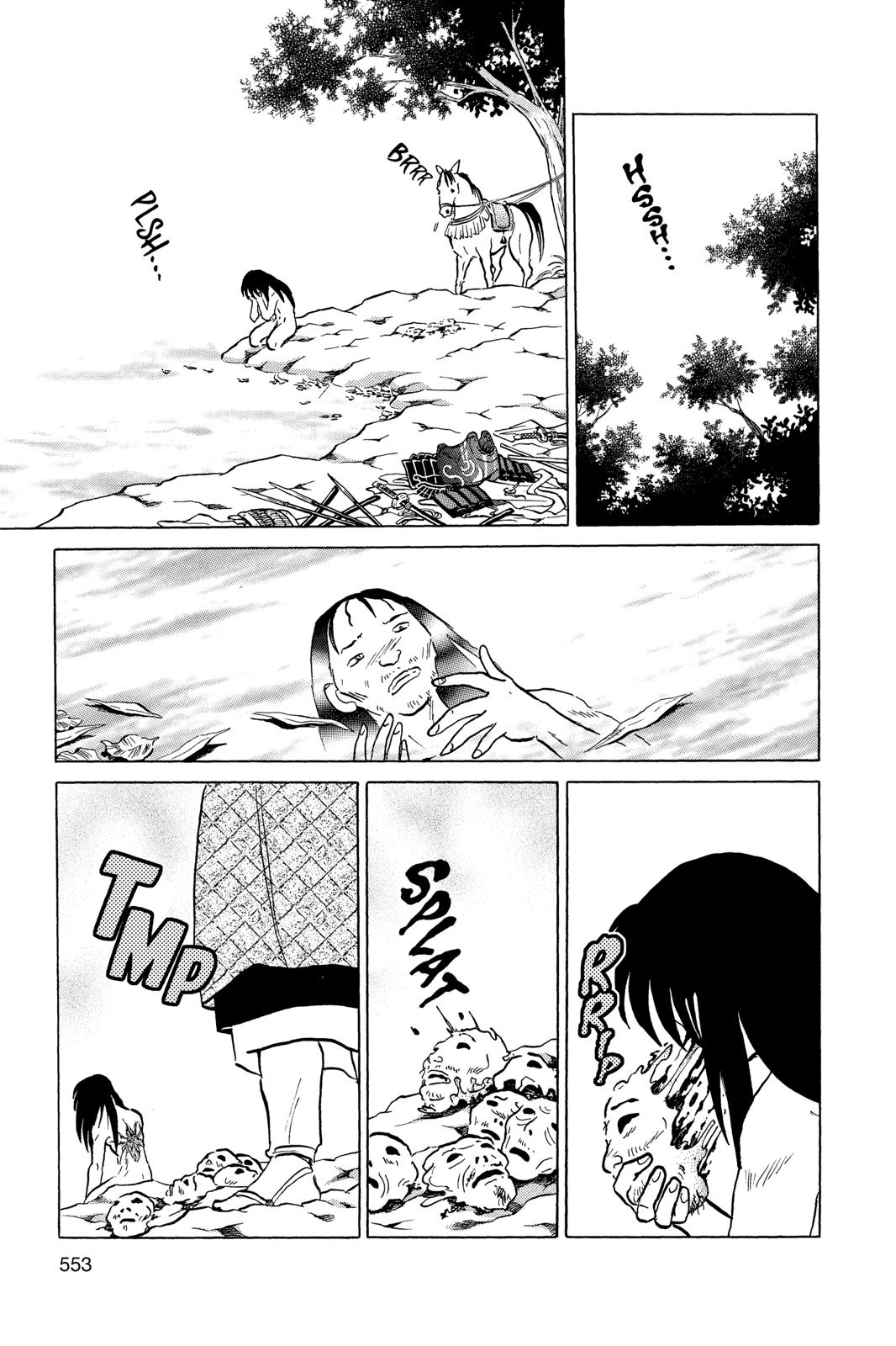 Read Inuyasha Manga Online