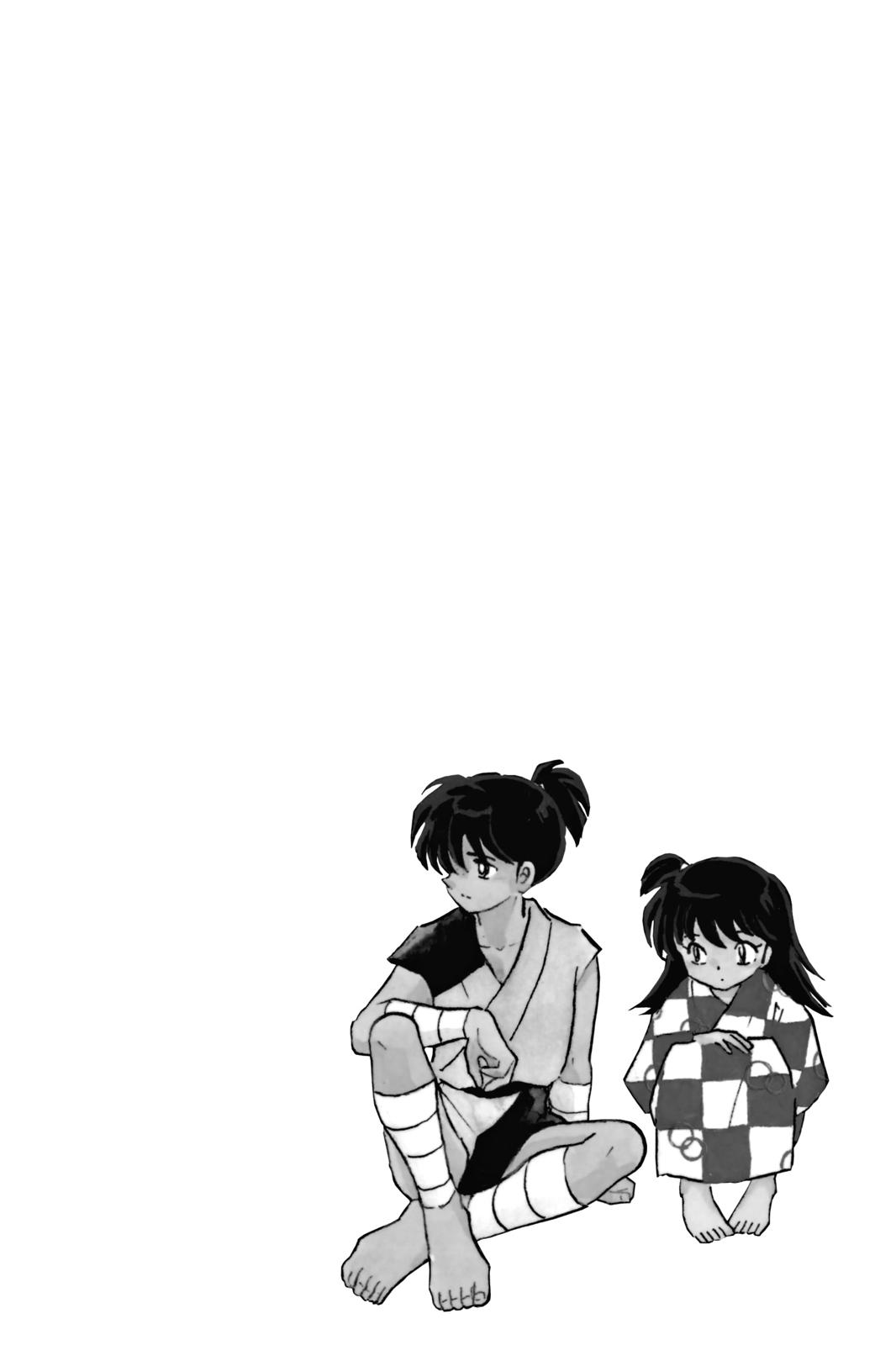 Read Inuyasha Manga Online
