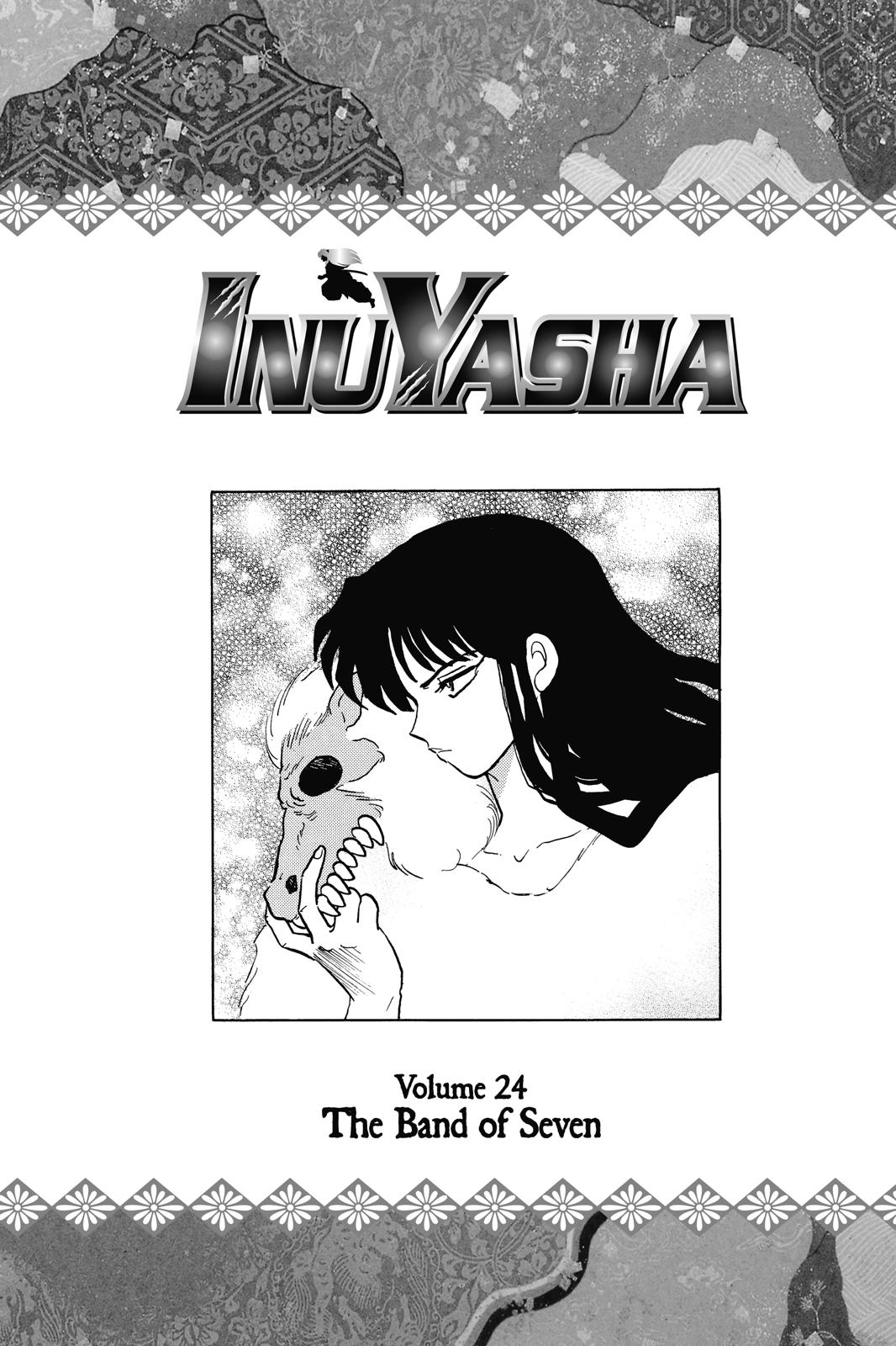 Read Inuyasha Manga Online