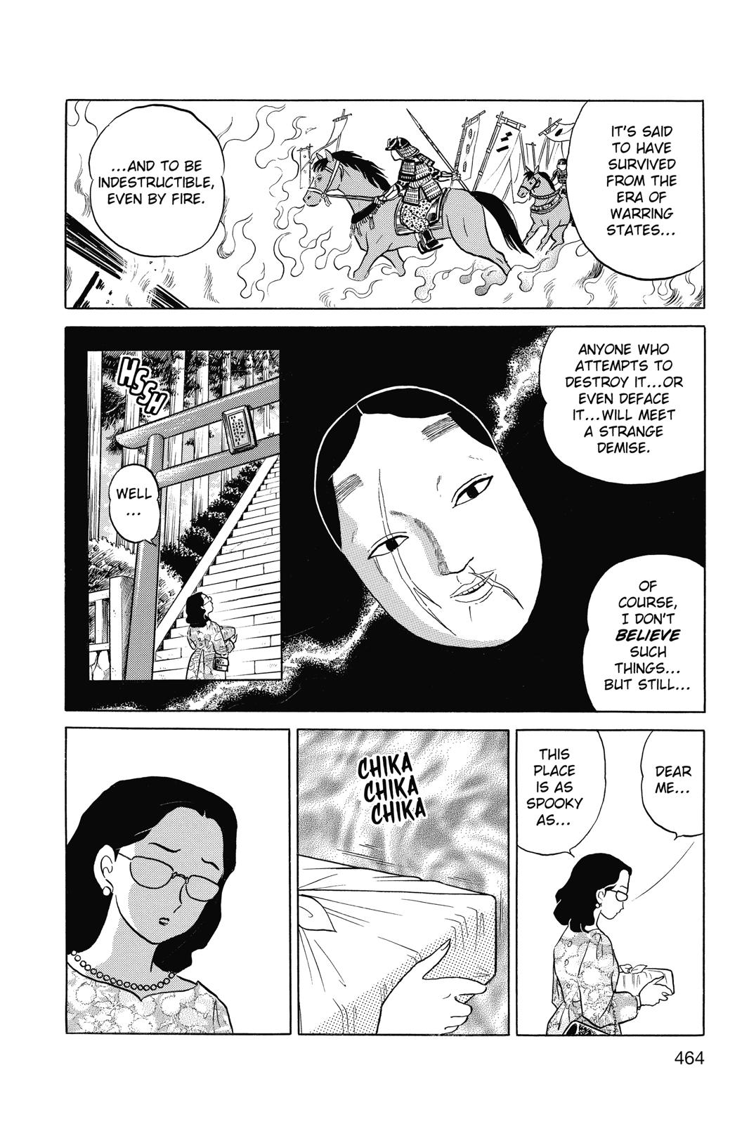 Read Inuyasha Manga Online