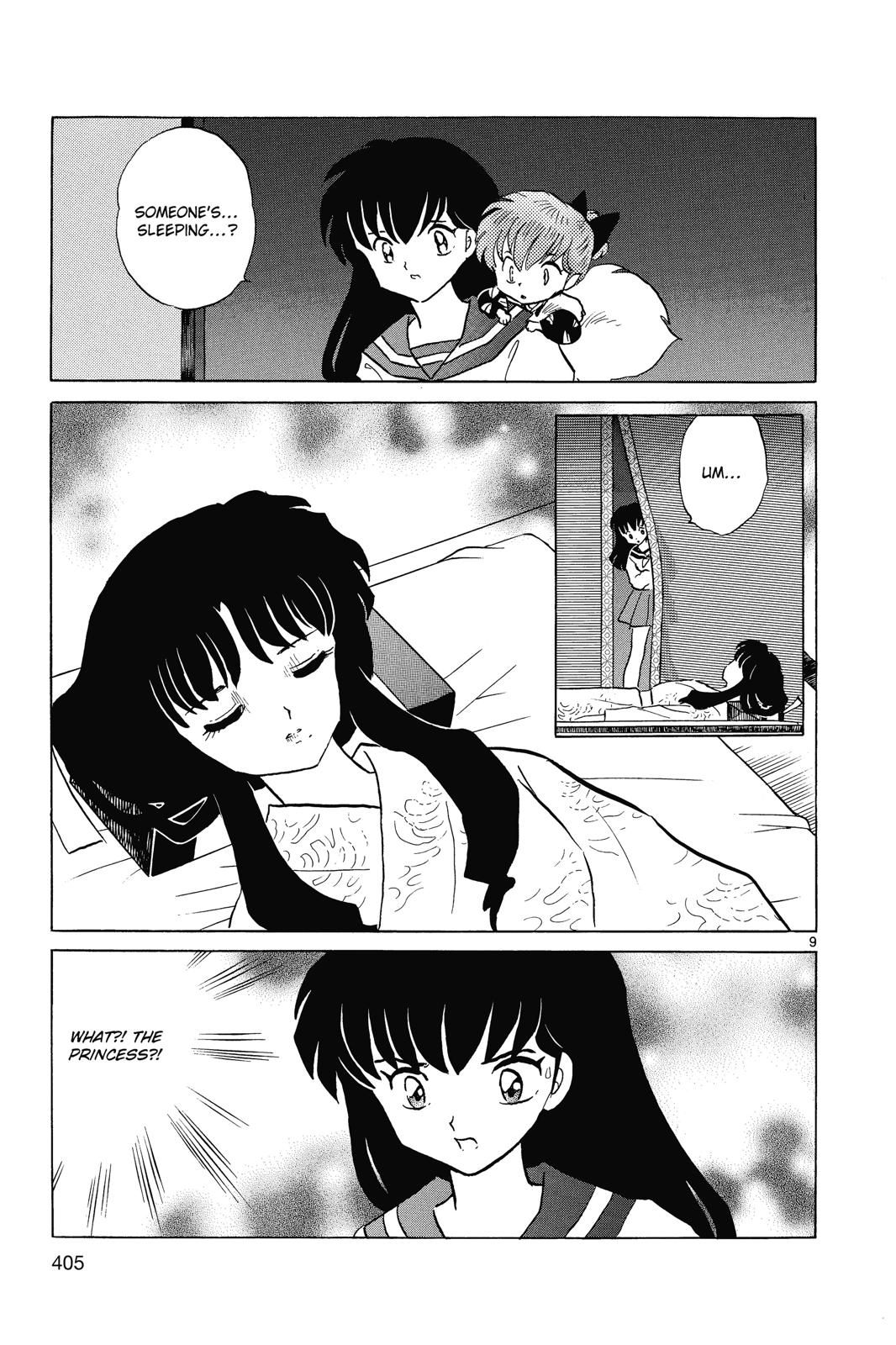 Read Inuyasha Manga Online