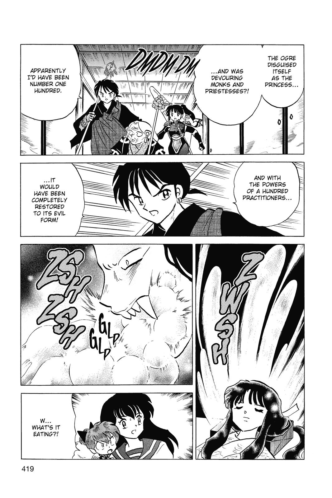 Read Inuyasha Manga Online
