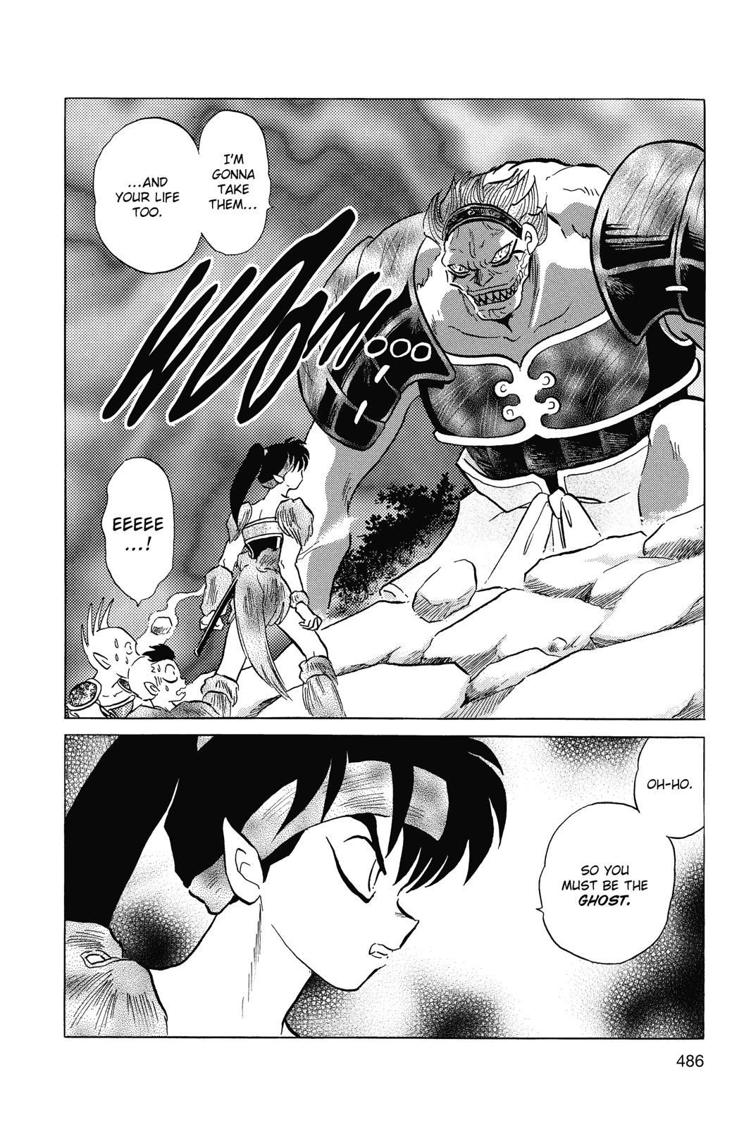 Read Inuyasha Manga Online
