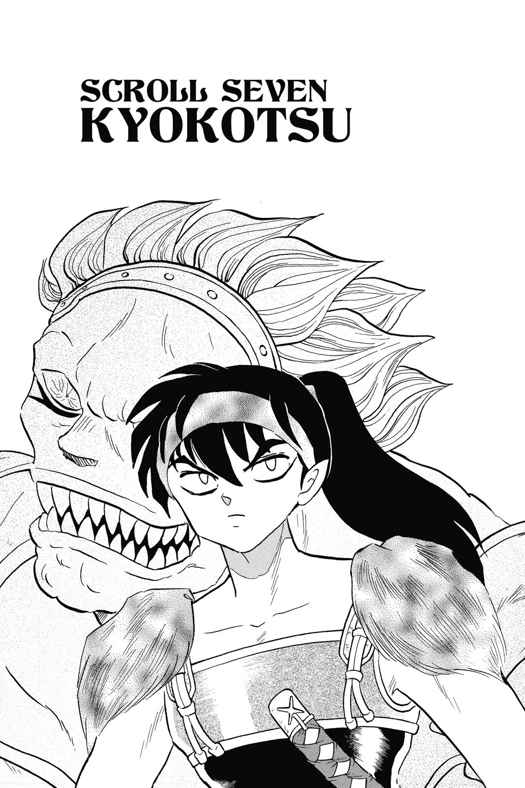 Read Inuyasha Manga Online