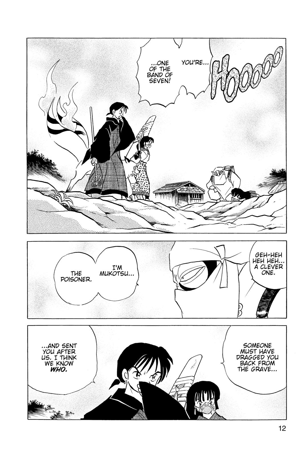 Read Inuyasha Manga Online