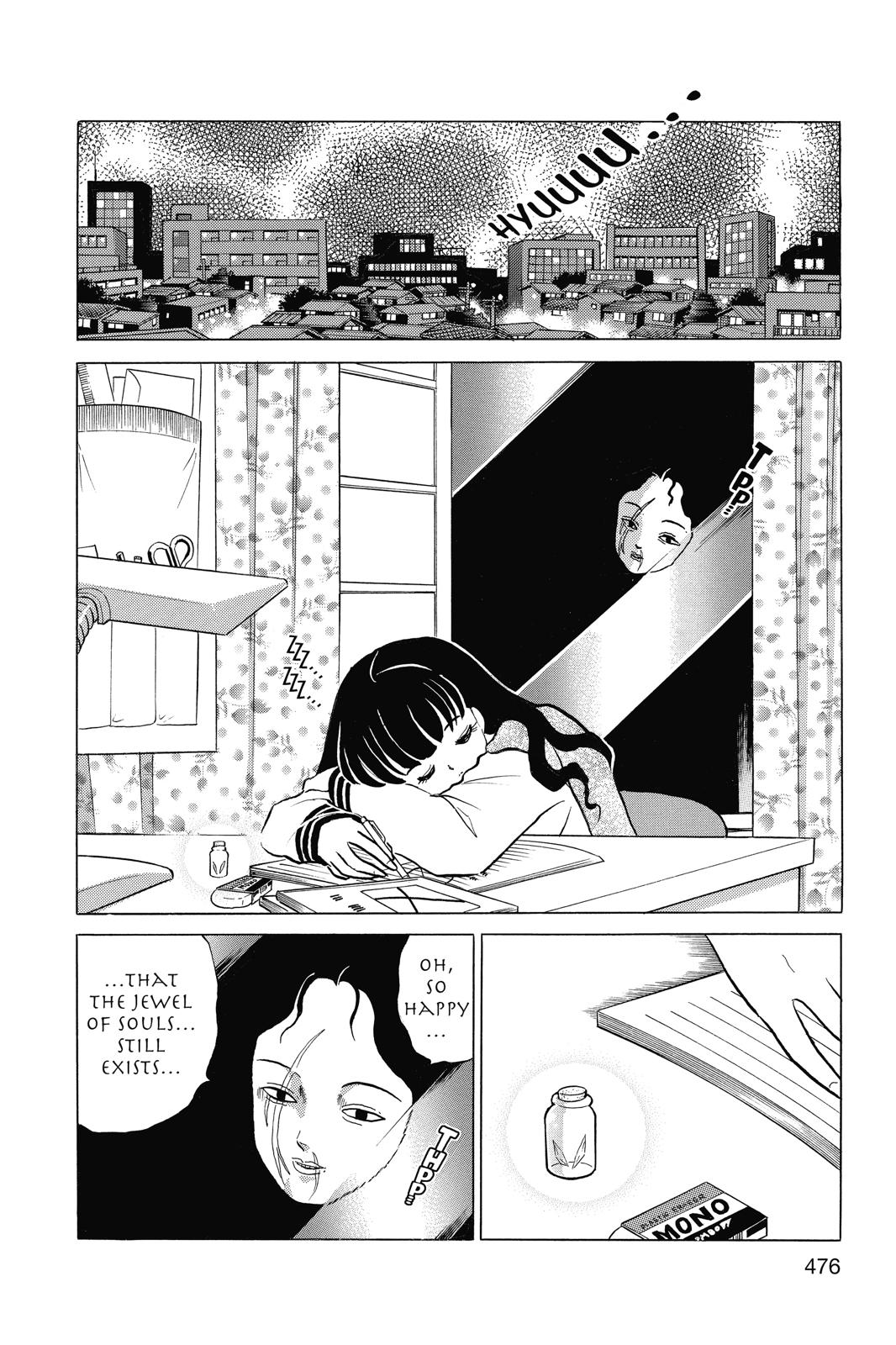 Read Inuyasha Manga Online