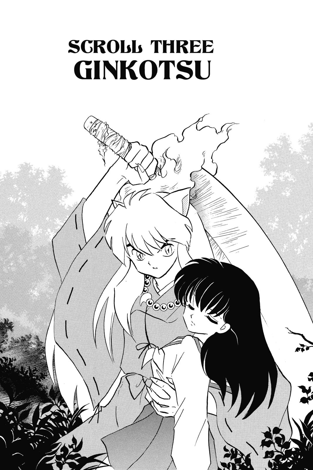 Read Inuyasha Manga Online