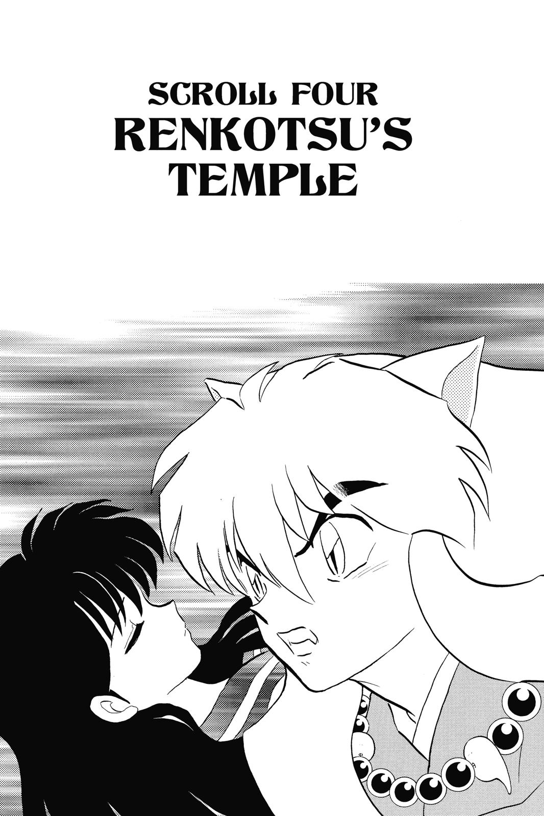 Read Inuyasha Manga Online