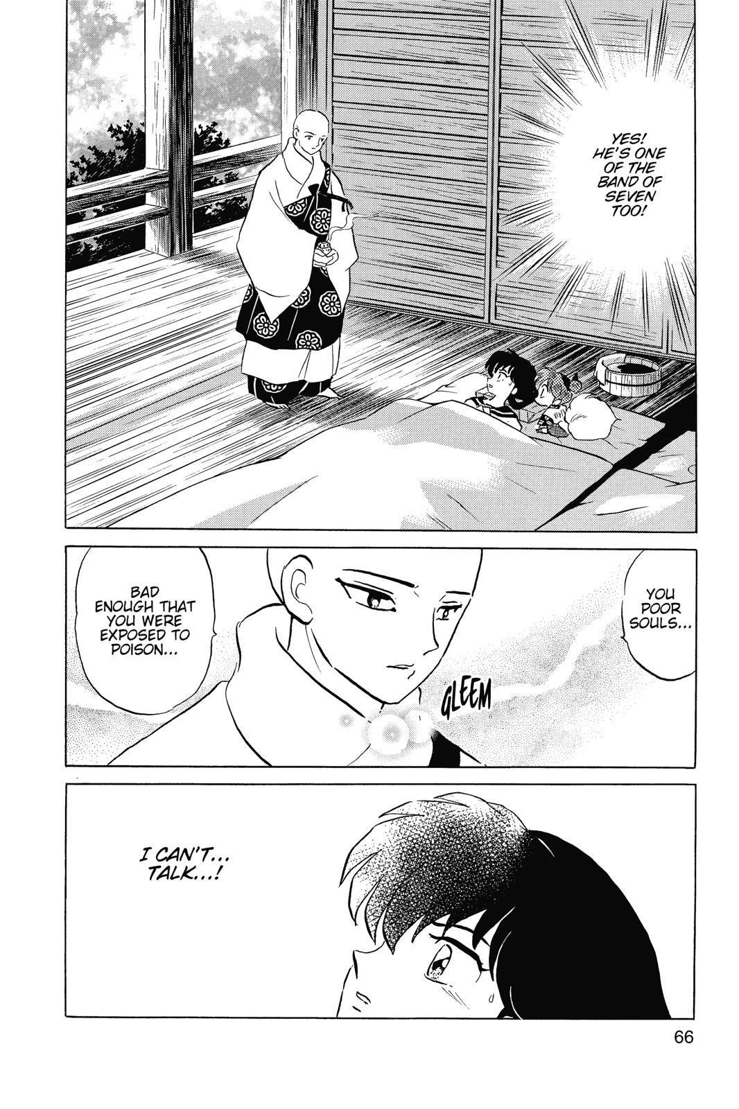 Read Inuyasha Manga Online