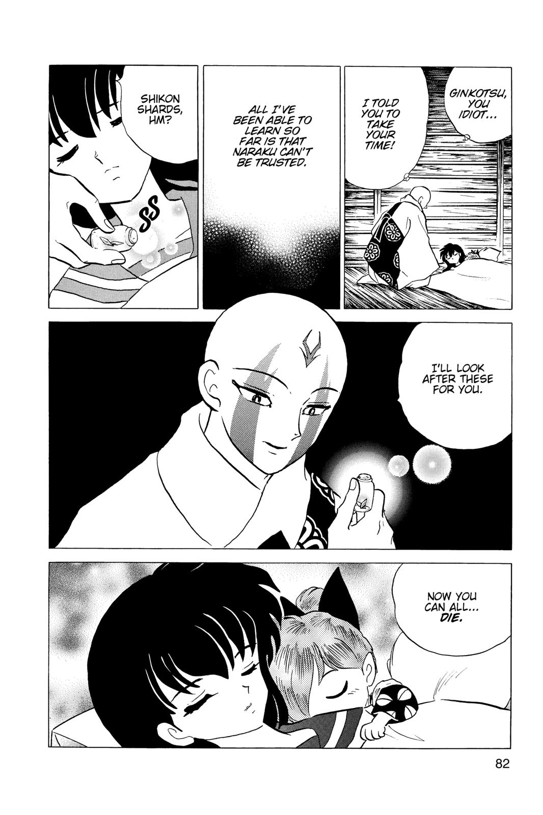 Read Inuyasha Manga Online