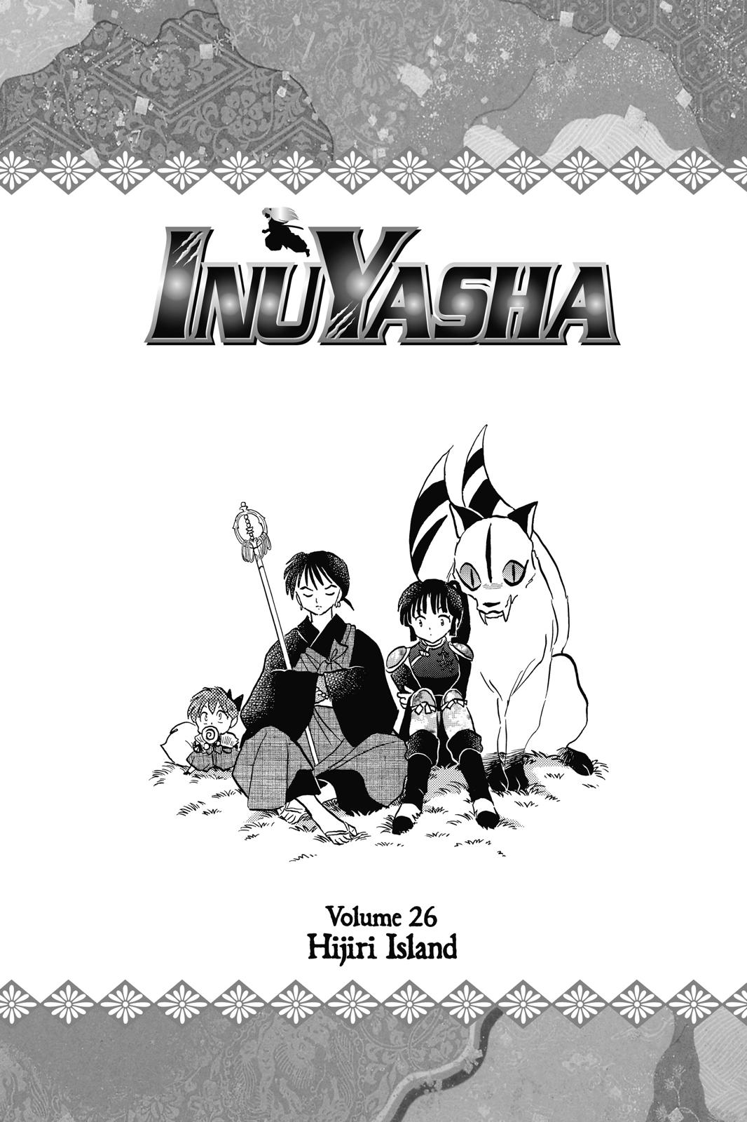Read Inuyasha Manga Online