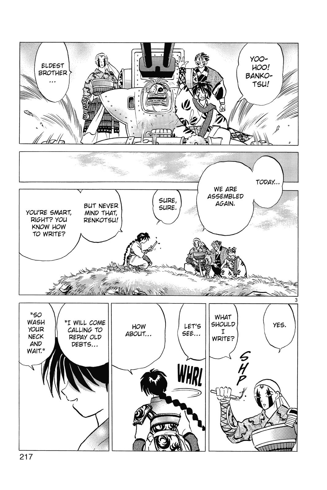 Read Inuyasha Manga Online