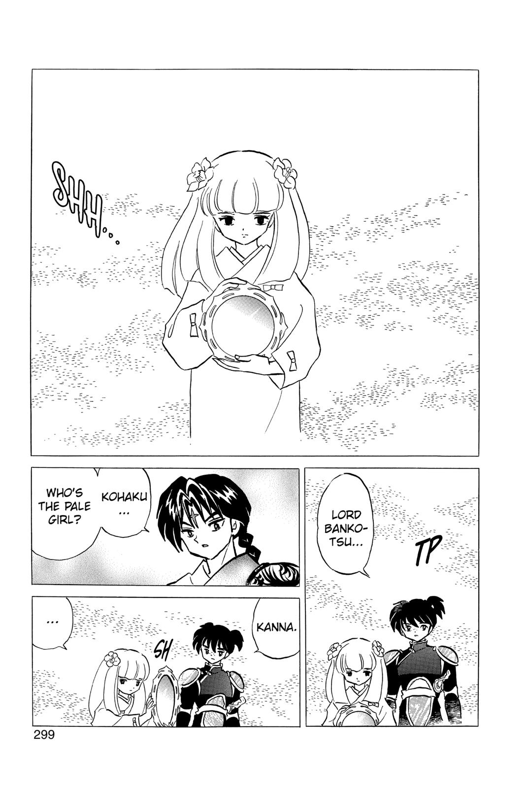 Read Inuyasha Manga Online
