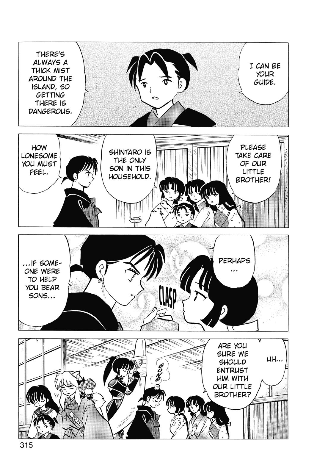 Read Inuyasha Manga Online