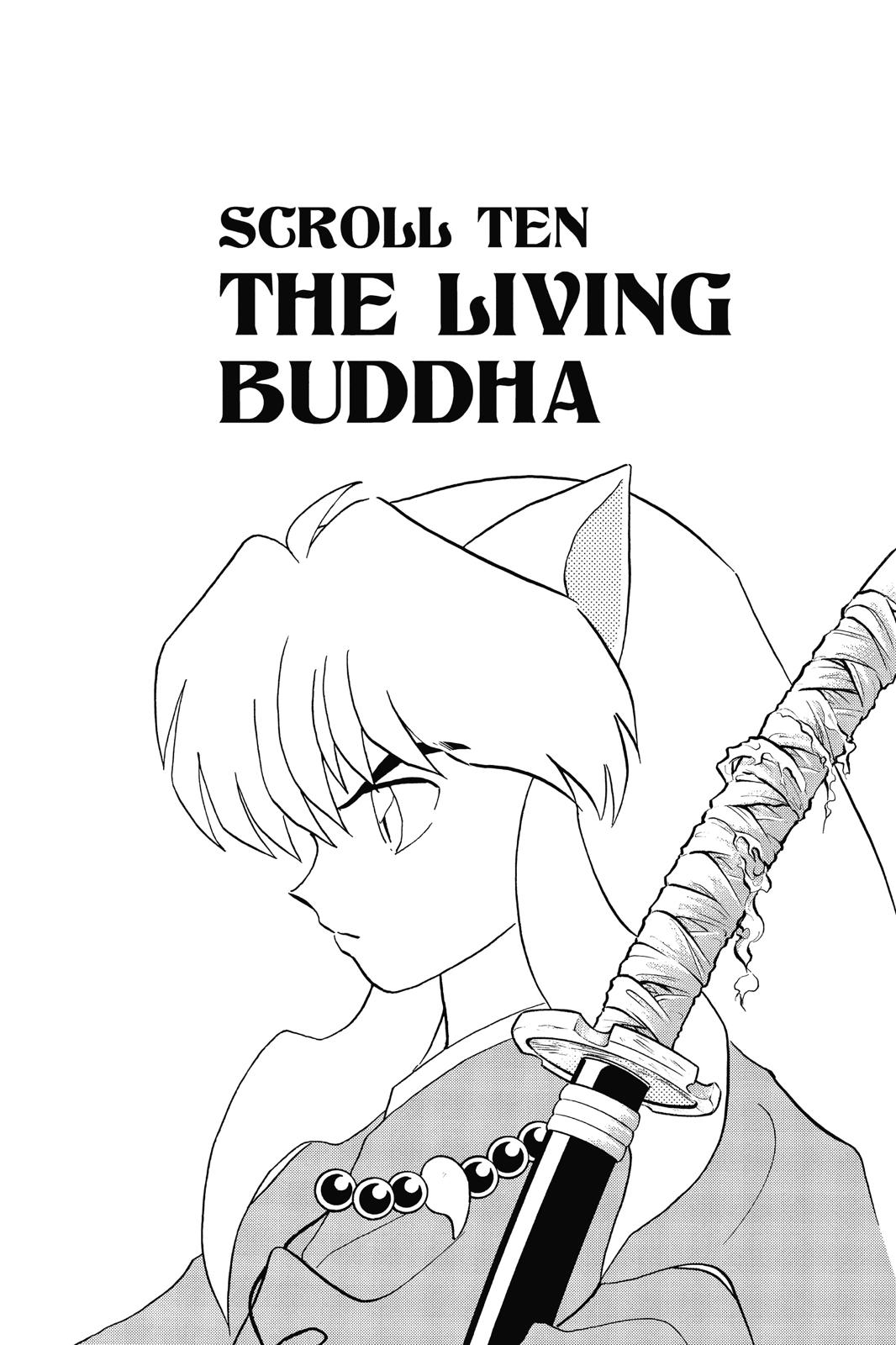 Read Inuyasha Manga Online