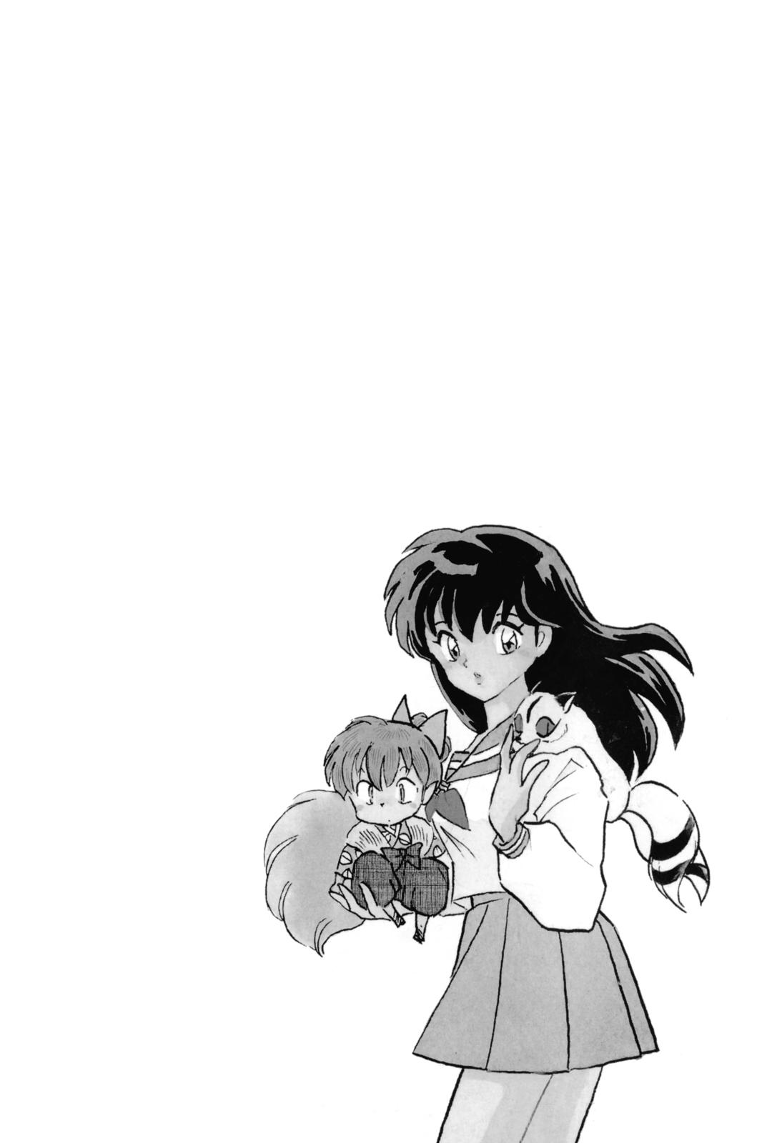 Read Inuyasha Manga Online
