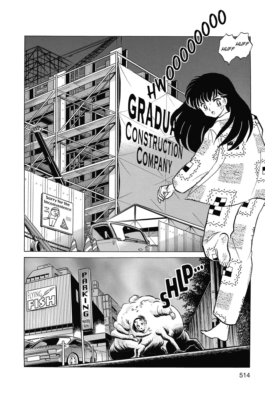 Read Inuyasha Manga Online