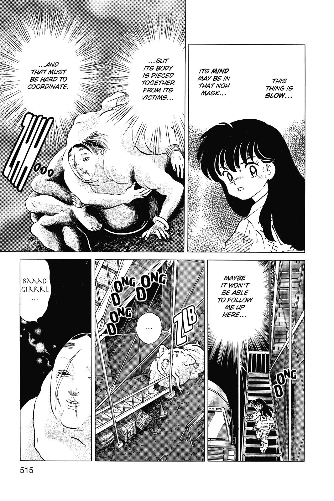 Read Inuyasha Manga Online