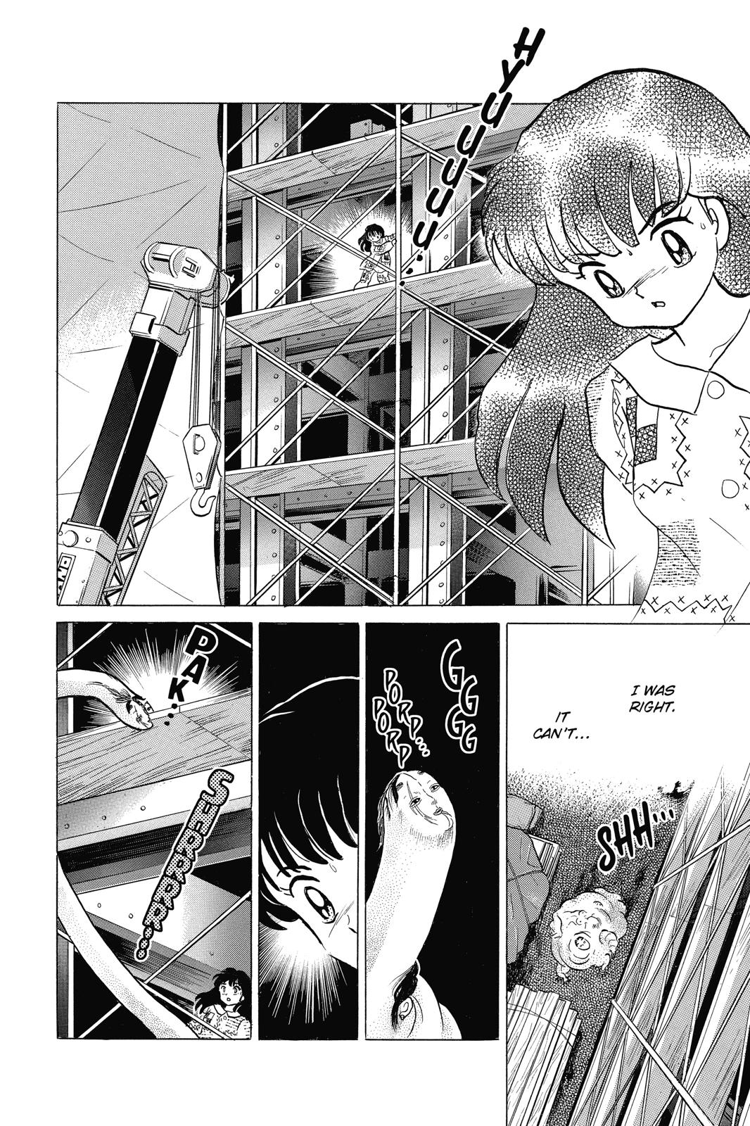 Read Inuyasha Manga Online