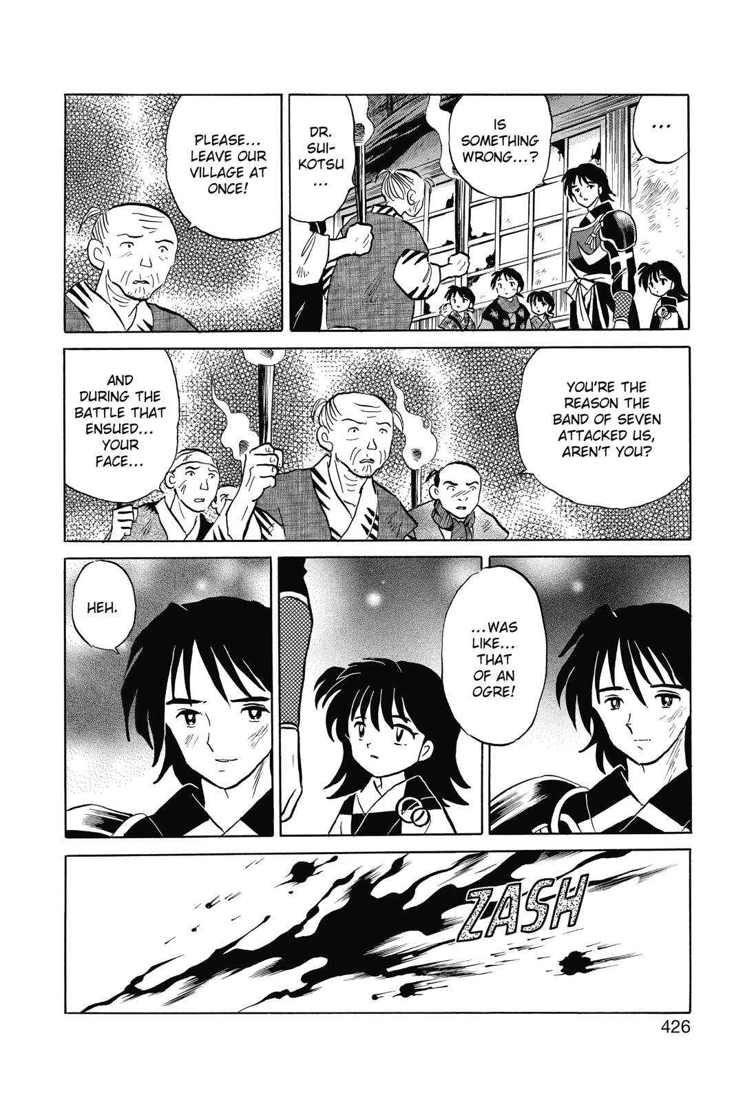Read Inuyasha Manga Online